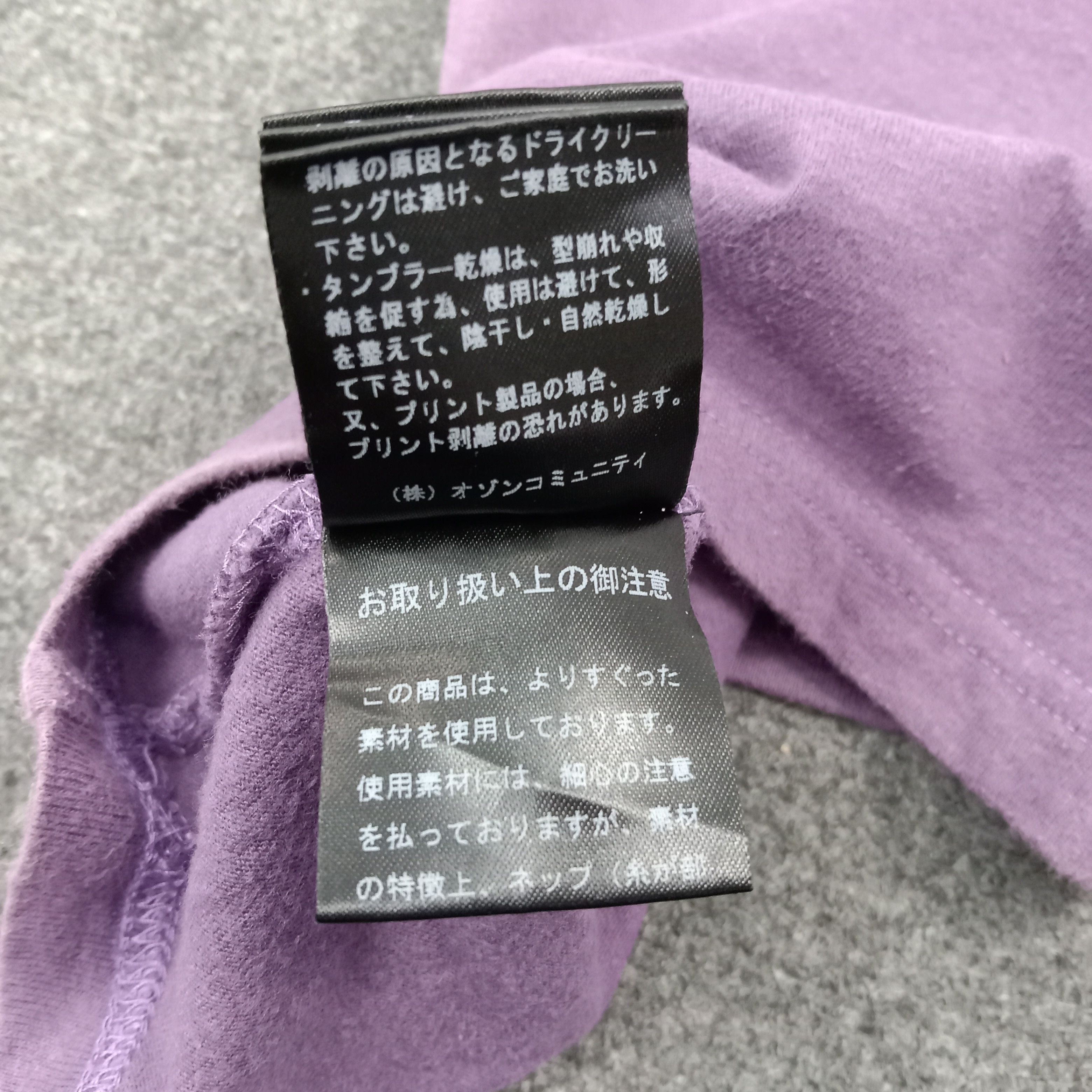 Hysteric Glamour Hysteric Glamour Japanese Brand Naked Tshirt C267N19 Size XS / US 0-2 / IT 36-38 - 8 Thumbnail