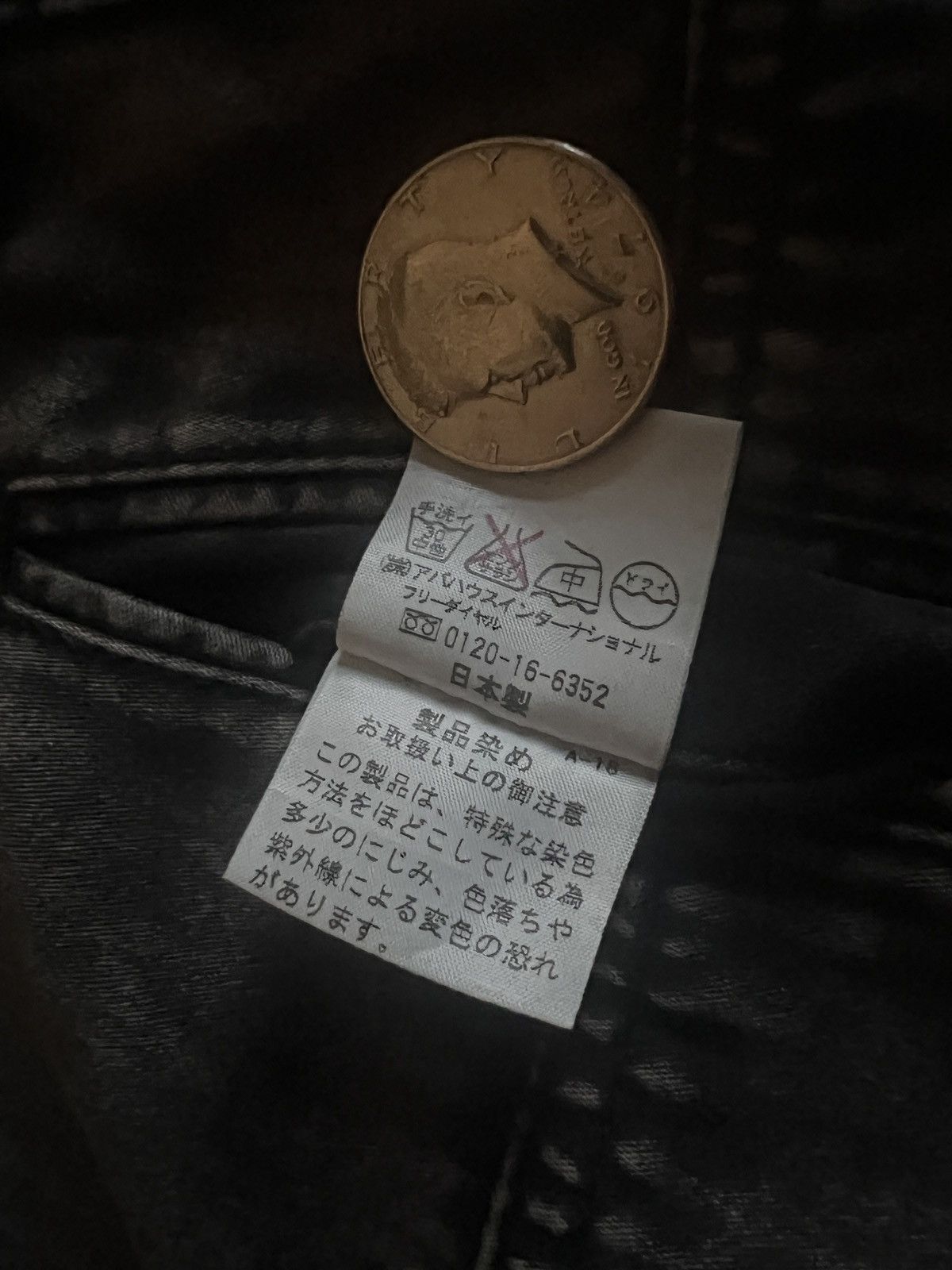 5351 POUR LES HOMMES × Le Grande Bleu (L.G.B.) × Nicole Club 5351 Pour Les Hommes “Charcoal” bootcut jeans Size US 31 - 6 Thumbnail