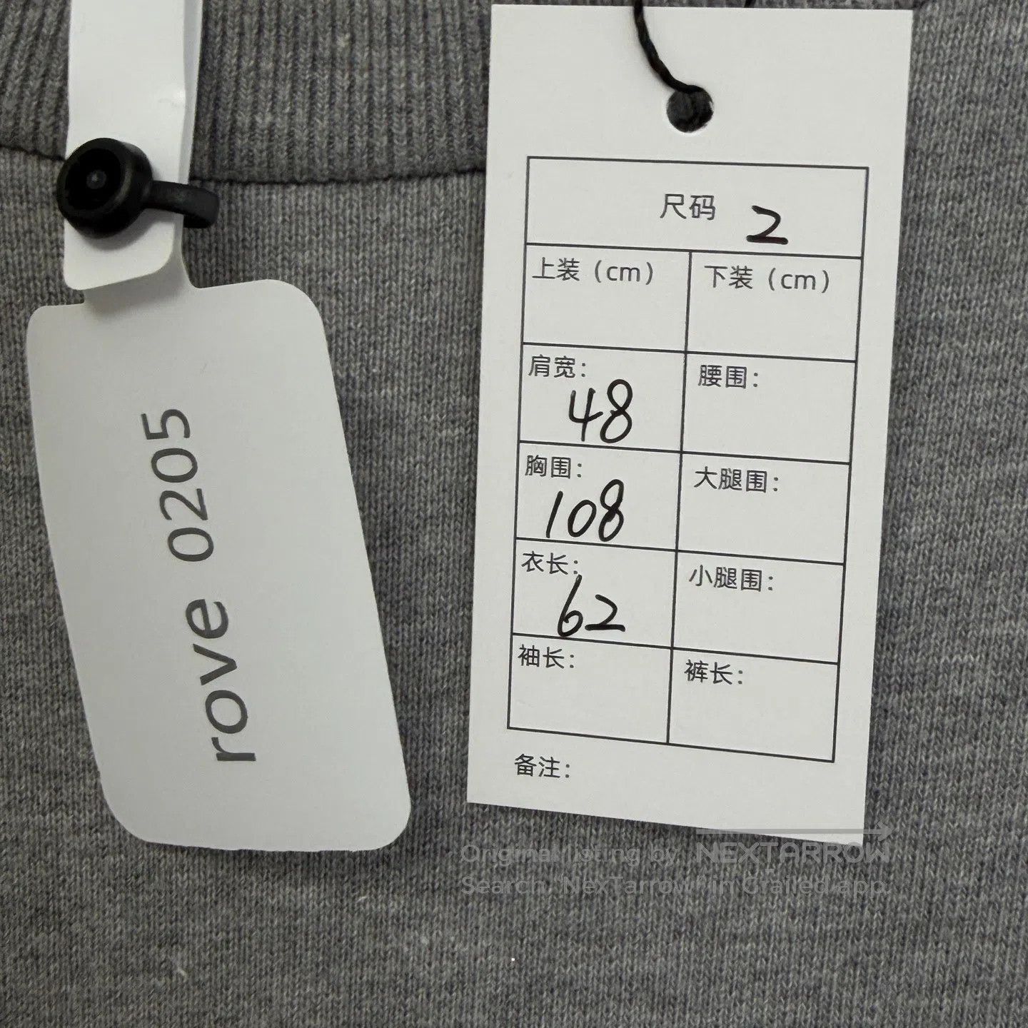 Thom Browne Thom Browne Back Color Block Hoodie| Size US M / EU 48-50 / 2 - 3 Thumbnail