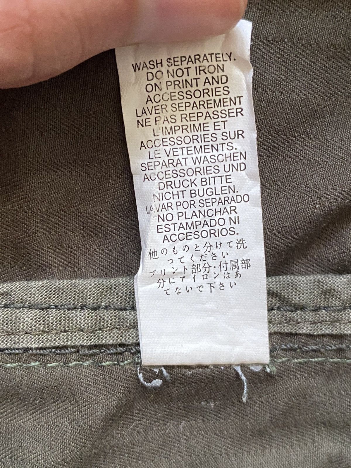 G-Star G-Star Raw Light Jacket Size US M / EU 48-50 / 2 - 17 Thumbnail
