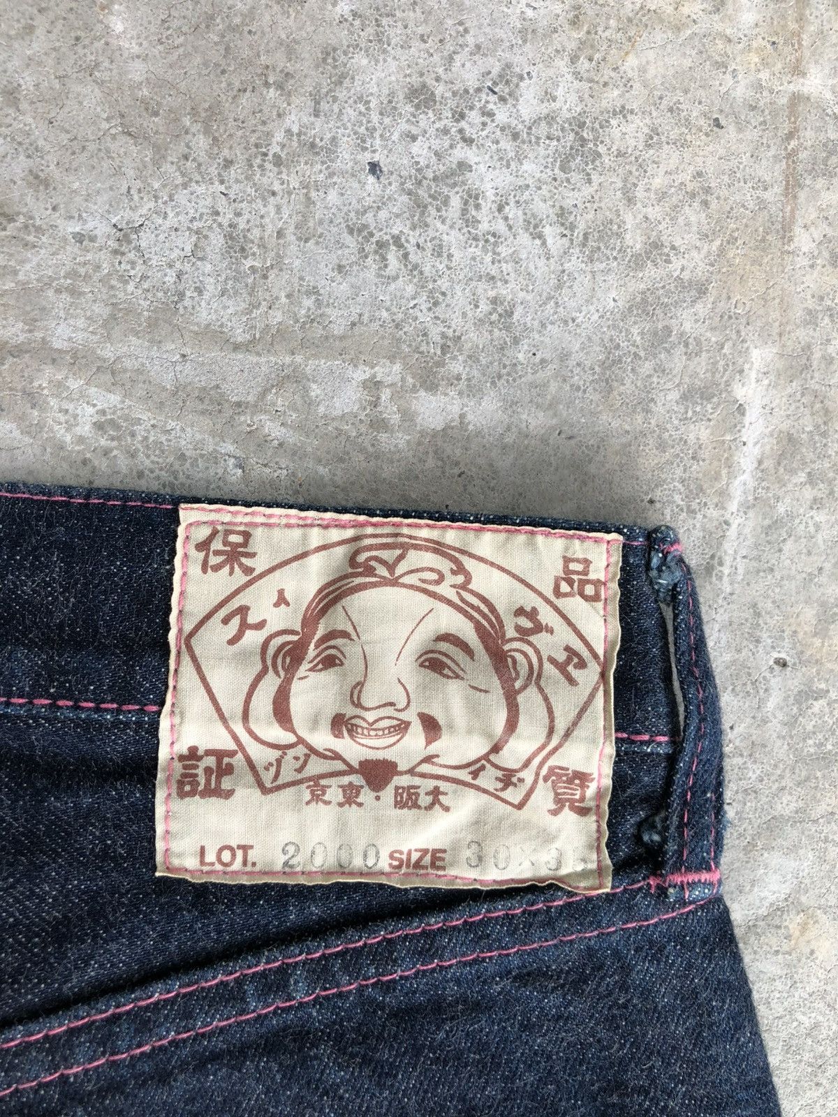 Evisu Evisu 2000 Selvedge Denim Size US 30 / EU 46 - 20 Thumbnail