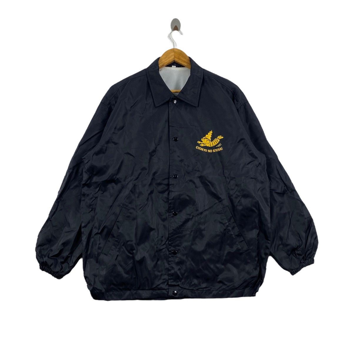 Vintage Vintage GYOKYO NO KYOSAI Japanese Culture Logo Print Black Size US XL / EU 56 / 4 - 3 Thumbnail
