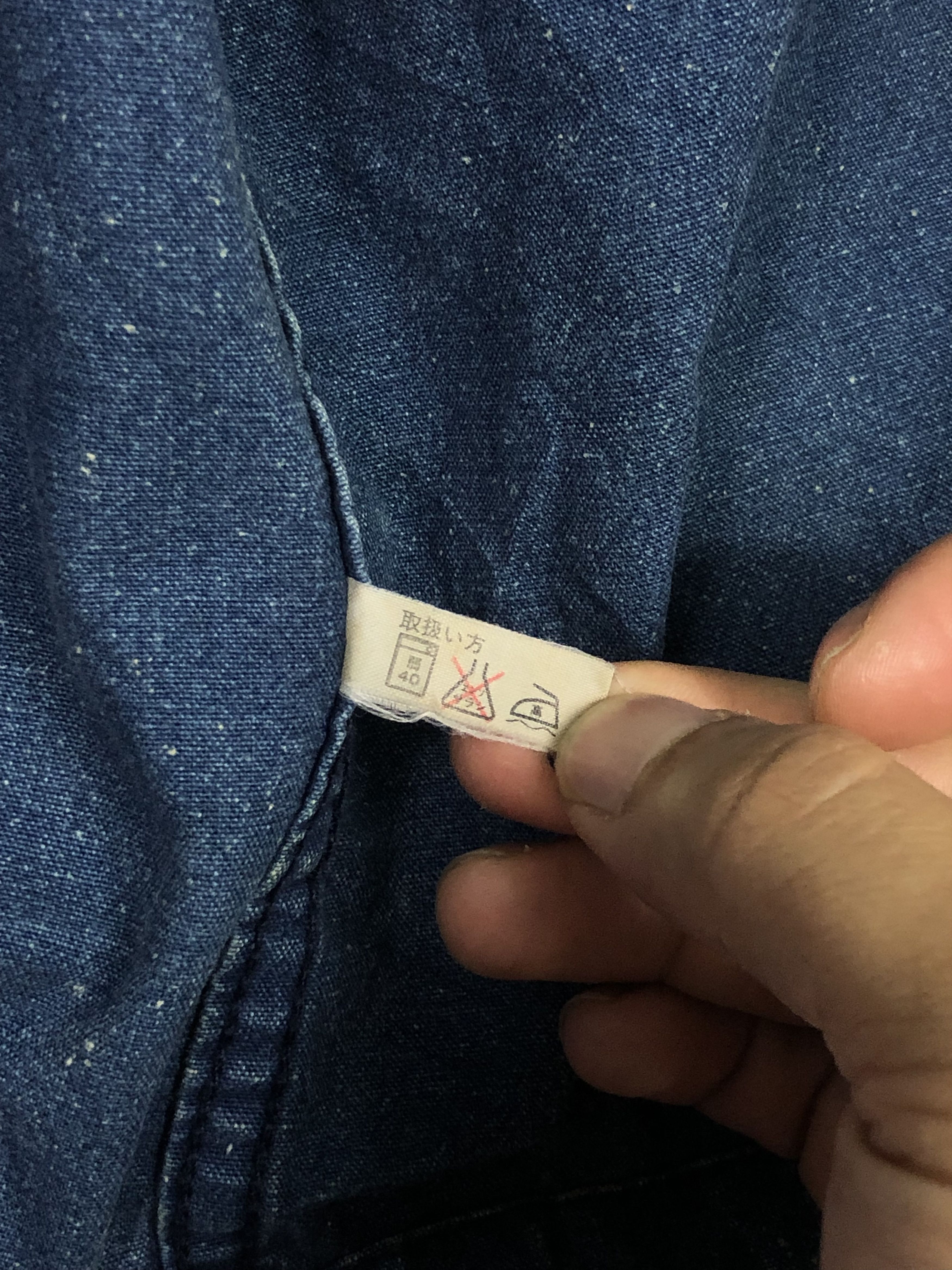 Marithe + Francois Girbaud RARE🔥80’S MFG NUN STYLE DENIM JACKET FLAP ZIP HOOD Size US L / EU 52-54 / 3 - 20 Thumbnail