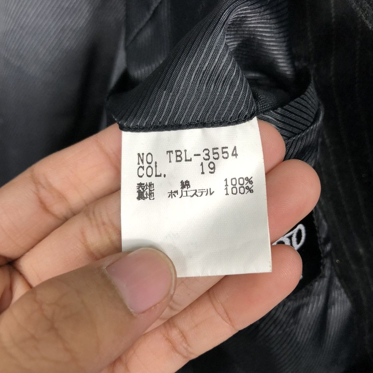 Hysteric Glamour 🔥VINTAGE BIKER JACKET VELVET TORNADO MART JAPAN Size US L / EU 52-54 / 3 - 21 Thumbnail