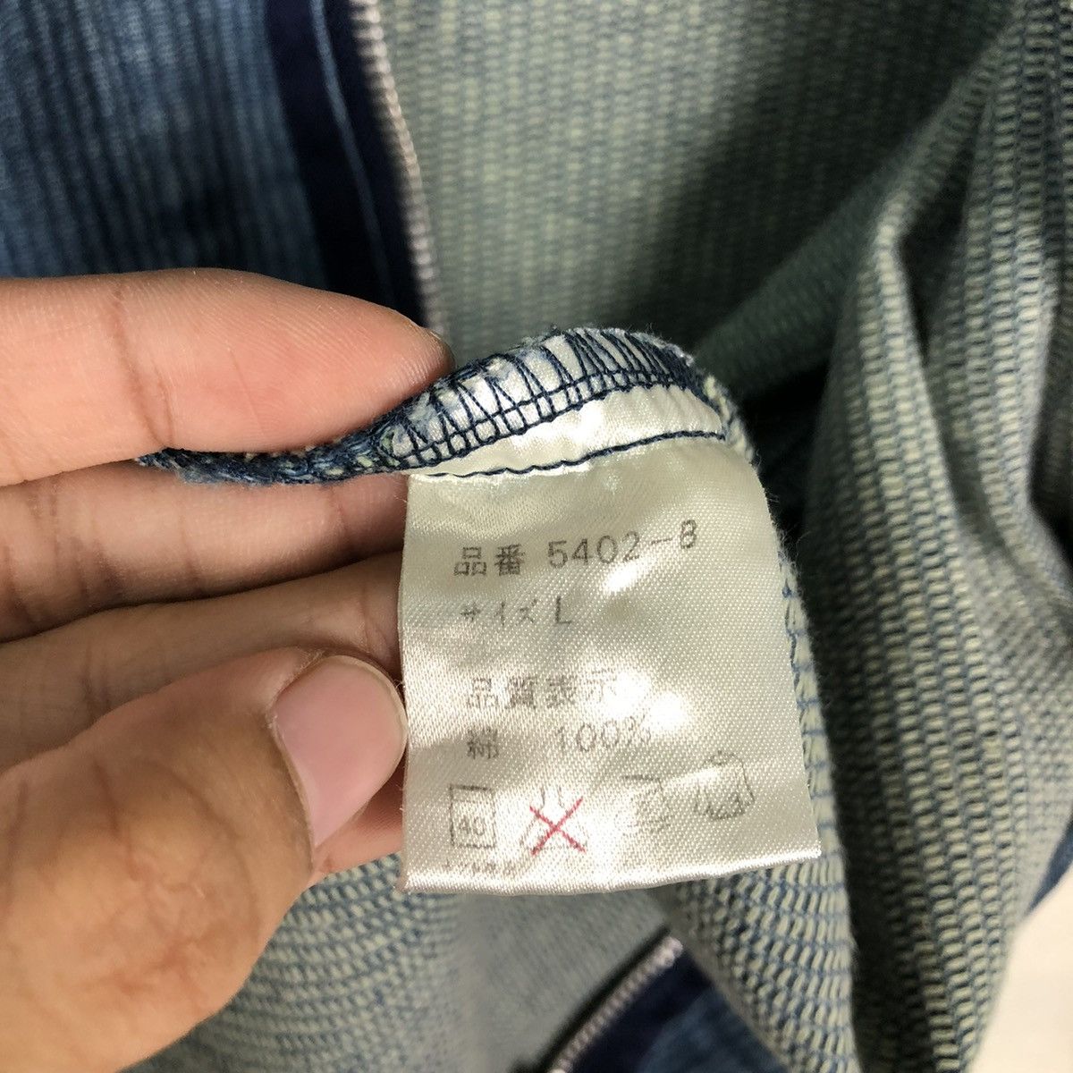 Japanese Brand 📌VINTAGE INDIGO WORK CHORE JACKET MADISON WALKER JAPAN Size US L / EU 52-54 / 3 - 19 Thumbnail