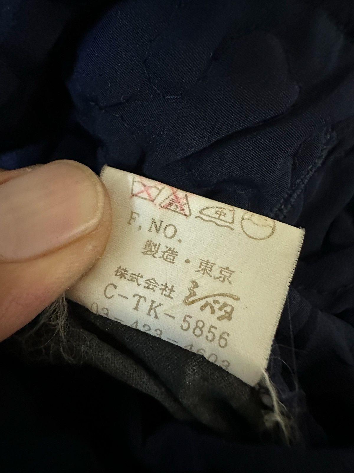 Japanese Brand Vintage Reverse Jacket Bomber Size M / US 6-8 / IT 42-44 - 12 Thumbnail
