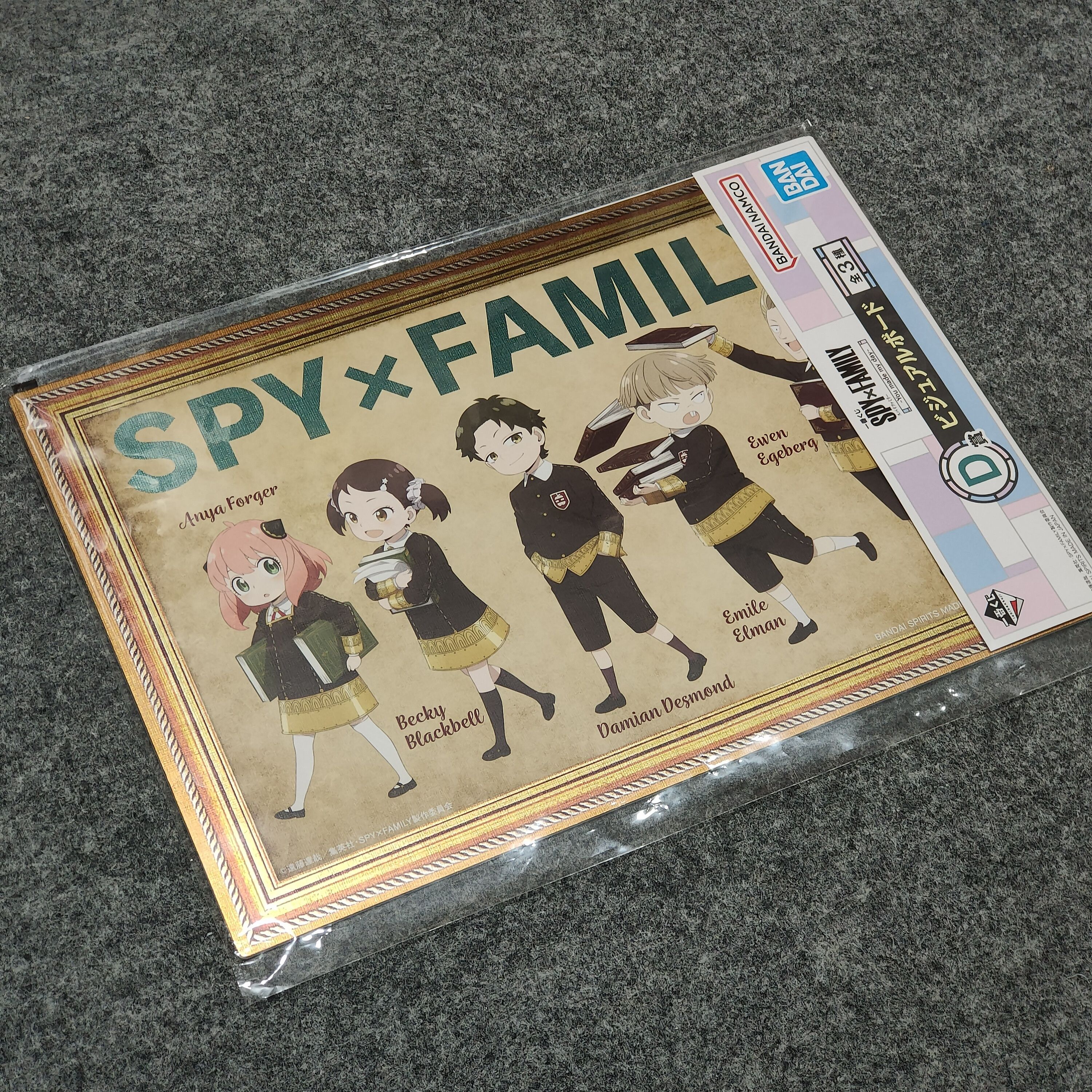 Anime 🔥SPY x FAMILY shikishi Size ONE SIZE - 1 Thumbnail