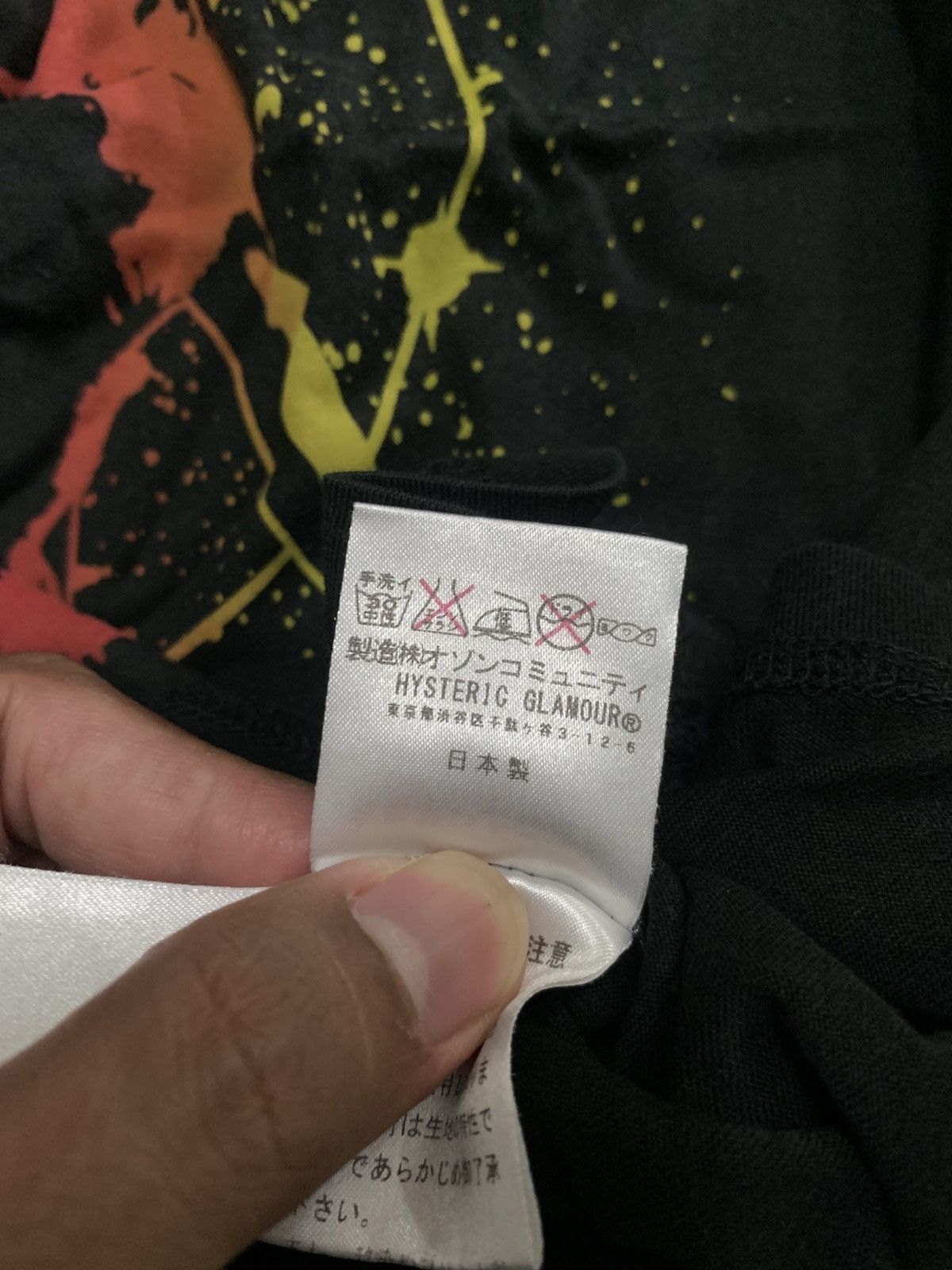 Hysteric Glamour × Japanese Brand Hysteric Glamour Dont Be A Cry Baby Size US M / EU 48-50 / 2 - 5 Thumbnail