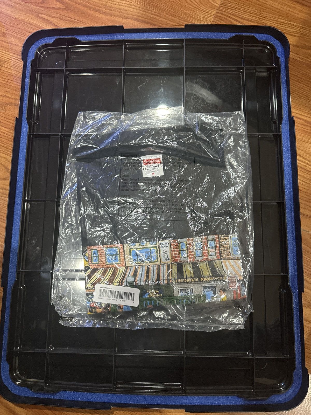 Supreme Supreme Manhattan tee - Medium Size US M / EU 48-50 / 2 - 4 Thumbnail
