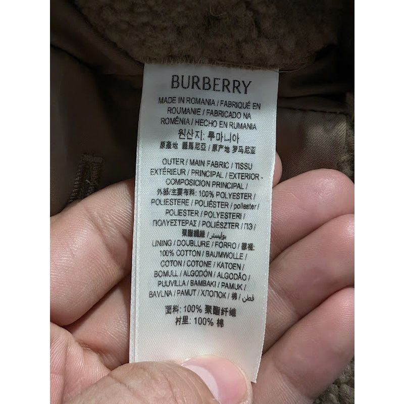 Burberry o1rshd1 Fleece Jacket in Camel Size US XL / EU 56 / 4 - 18 Thumbnail