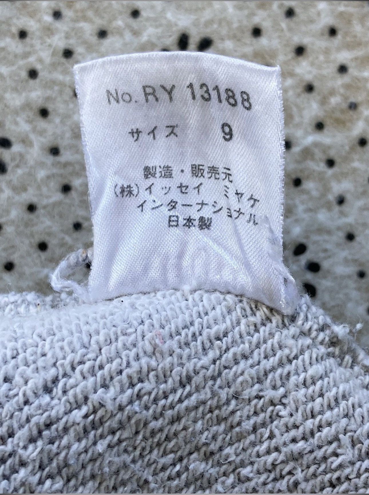 Issey Miyake Issey miyake tsumori chisato sweatshirt . Size US L / EU 52-54 / 3 - 6 Thumbnail