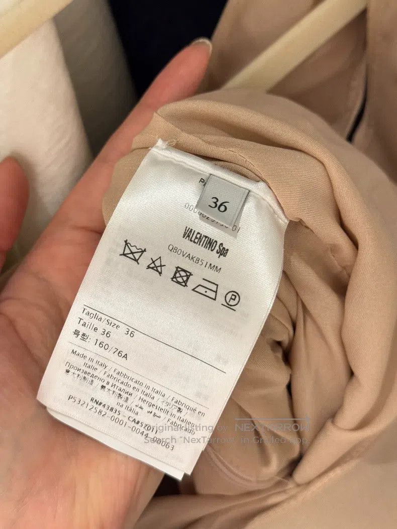 Valentino Valentino Dress nude Size XS / US 0-2 / IT 36-38 - 4 Thumbnail