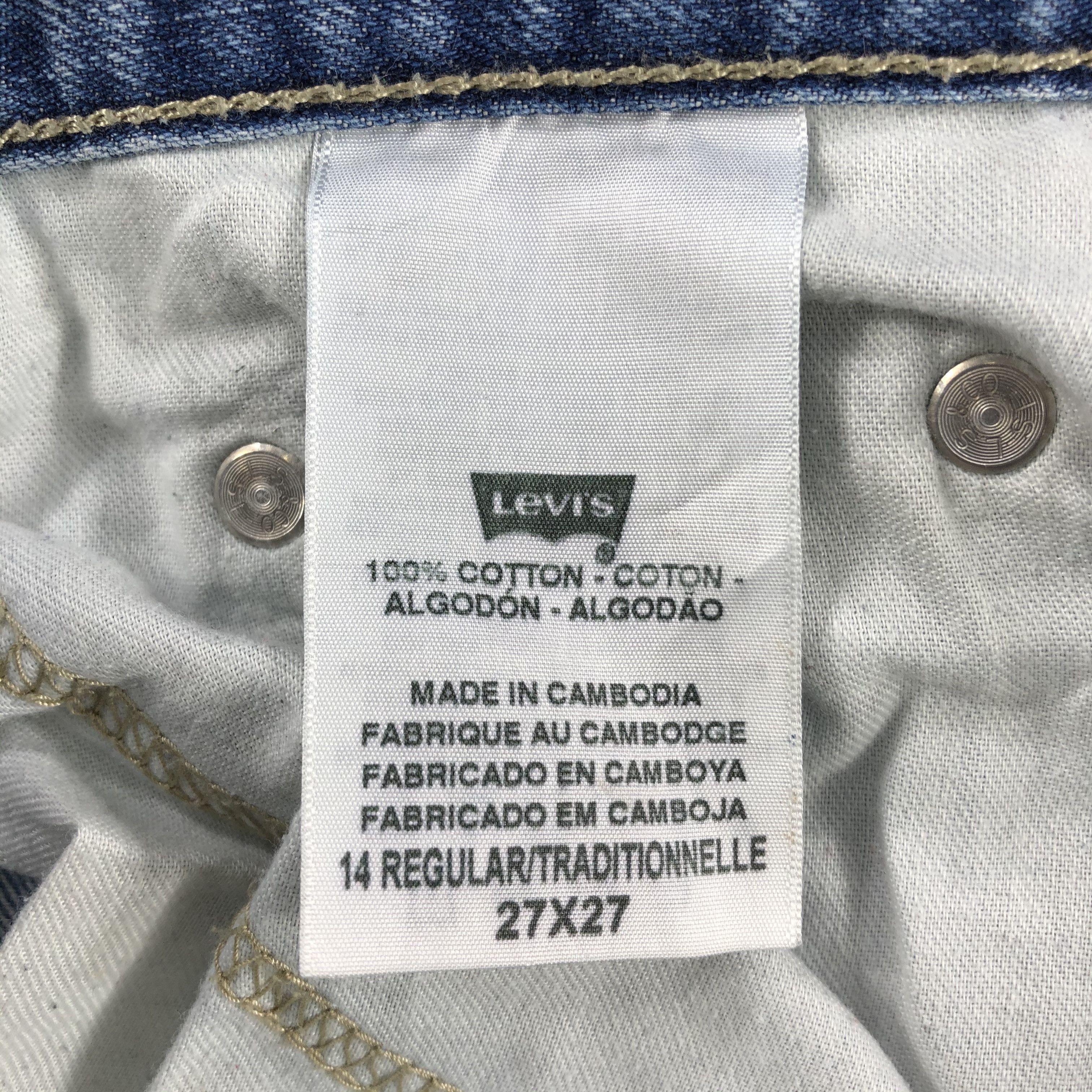 Levi's × Vintage Vintage Light Wash Levis 505 Jeans-JM2682 Size US 29 - 13 Thumbnail