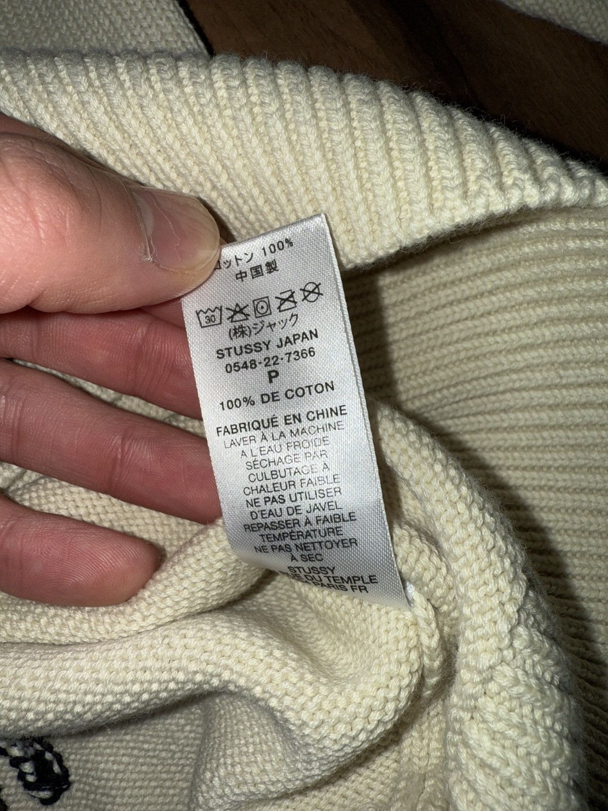 Stussy Stussy Care Label Sweater Size US S / EU 44-46 / 1 - 6 Thumbnail