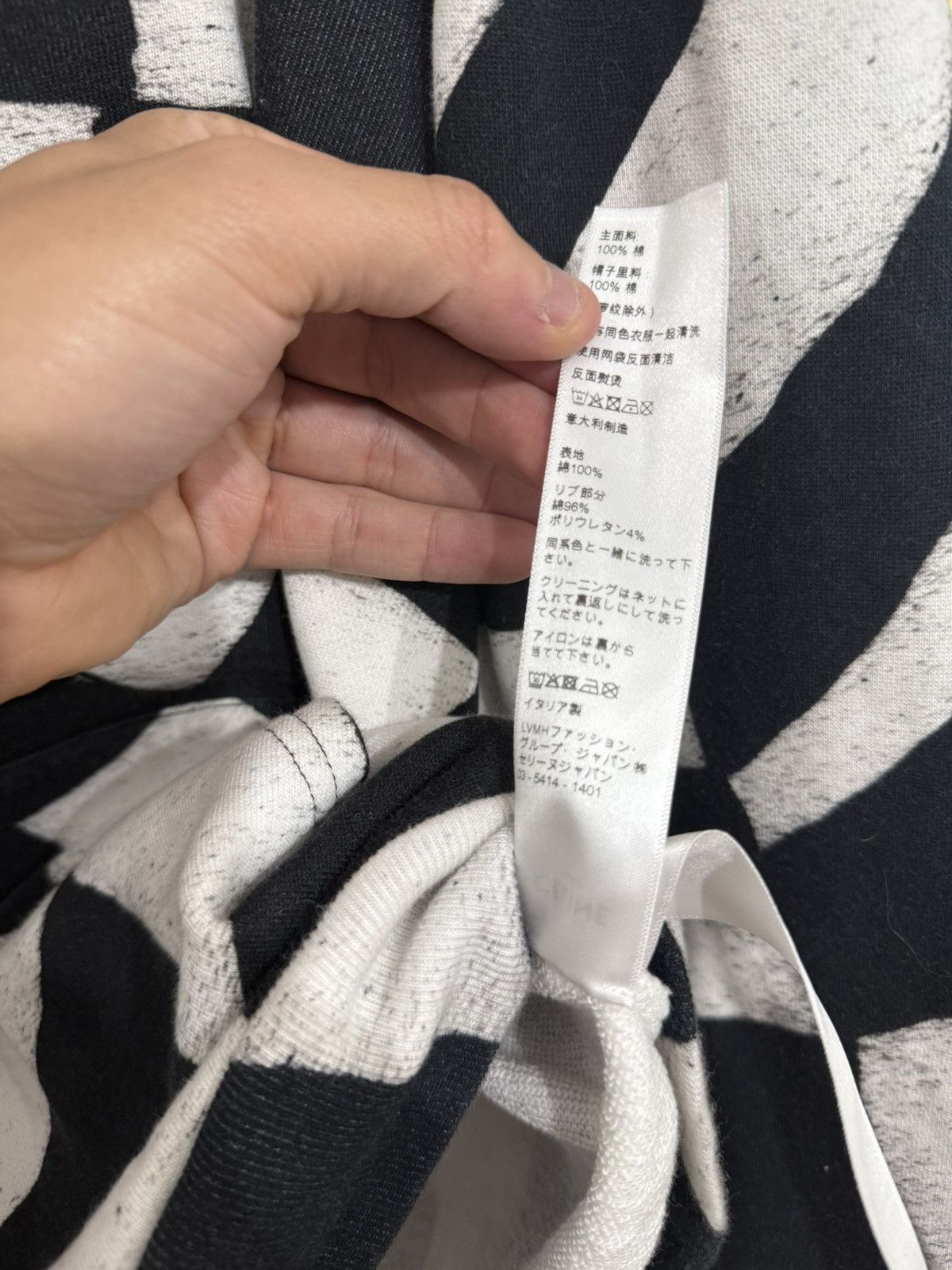 Celine S/S22 Harry Wyld Spiderweb Hoodie Size US S / EU 44-46 / 1 - 7 Thumbnail