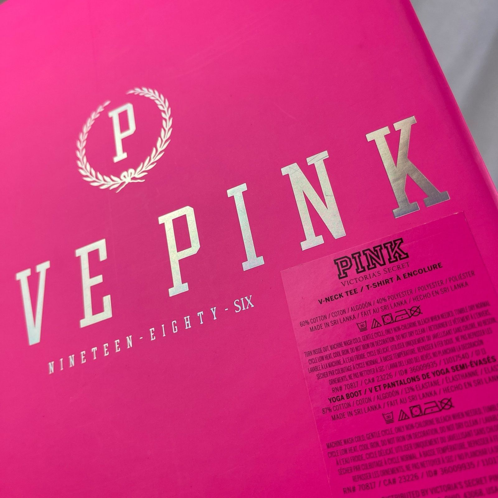Victoria's Secret Victoria’s Secret PINK Gift Decor Storage Box Silver Logo Size ONE SIZE - 14 Thumbnail