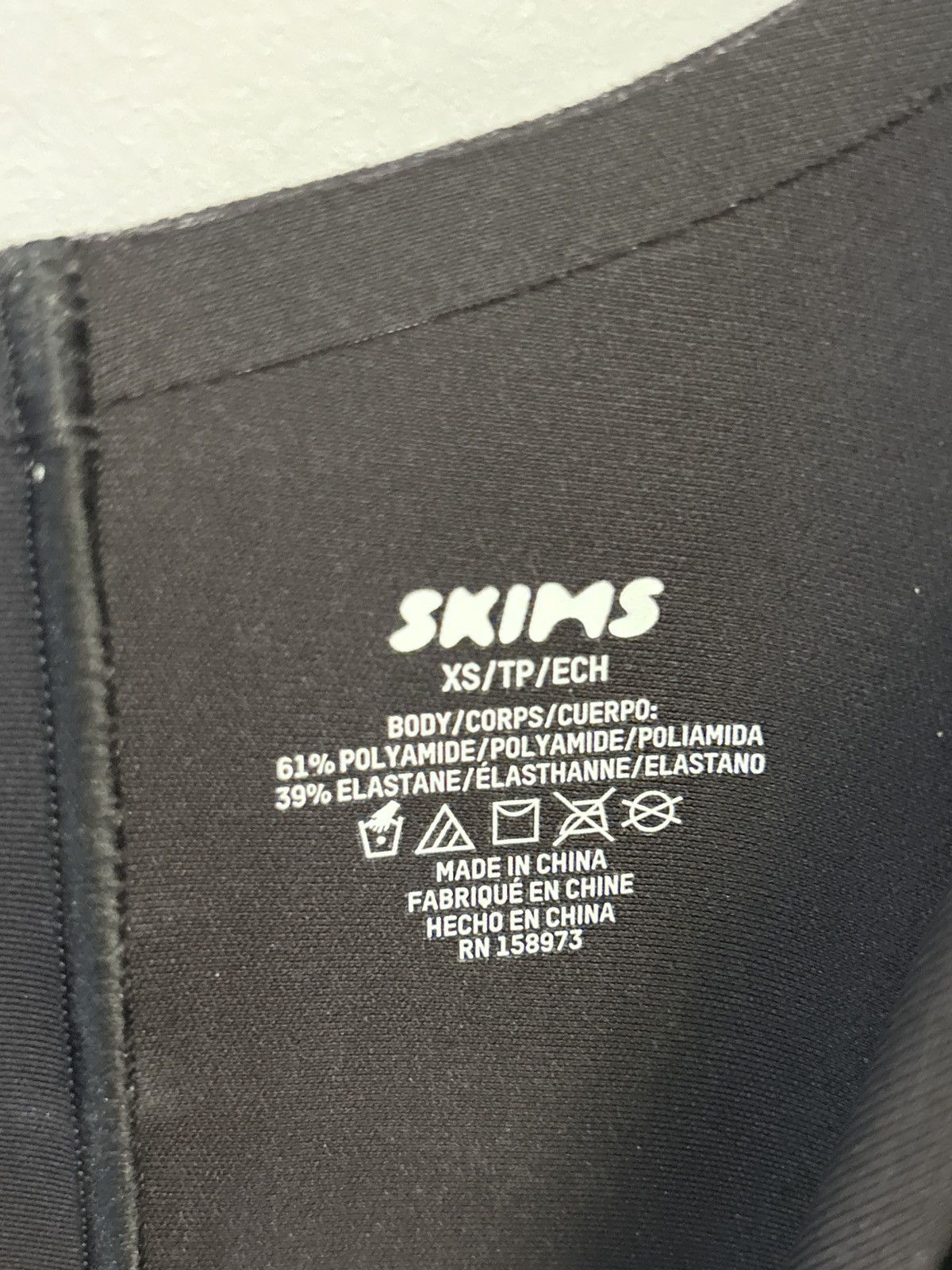 SKIMS NWT Skims Body Unlined Plunge Thong Bodysuit Onyx XS Size XS / US 0-2 / IT 36-38 - 4 Thumbnail