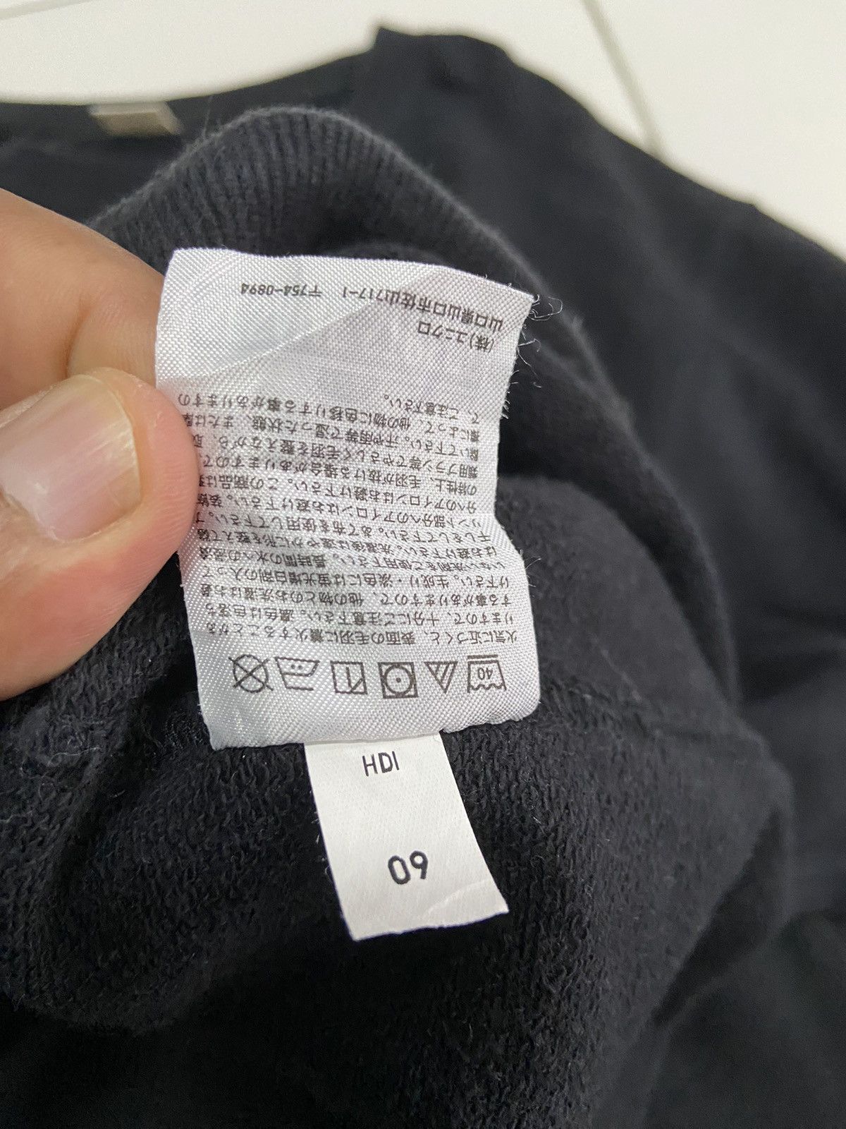 Kaws × Uniqlo UNIQLO X KAWS SESAMA STREET BLACK SWEATSHIRT Size US M / EU 48-50 / 2 - 11 Thumbnail