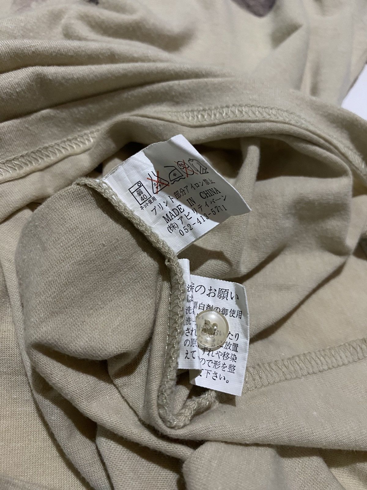 Japanese Brand DOPE.H BY AB RAGLAN SHIRT IF SIX WAS NINE STYLE Size US L / EU 52-54 / 3 - 6 Thumbnail