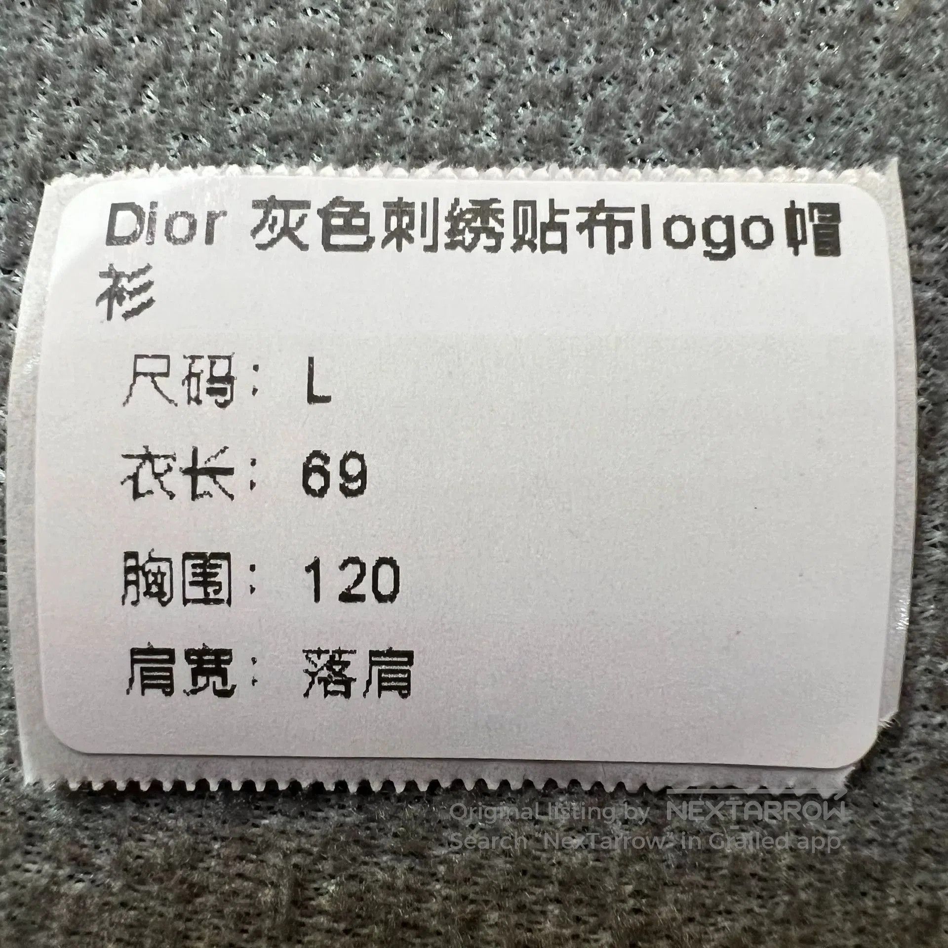 Dior Dior Embroidered Logo Hoodie. Size US L / EU 52-54 / 3 - 7 Thumbnail