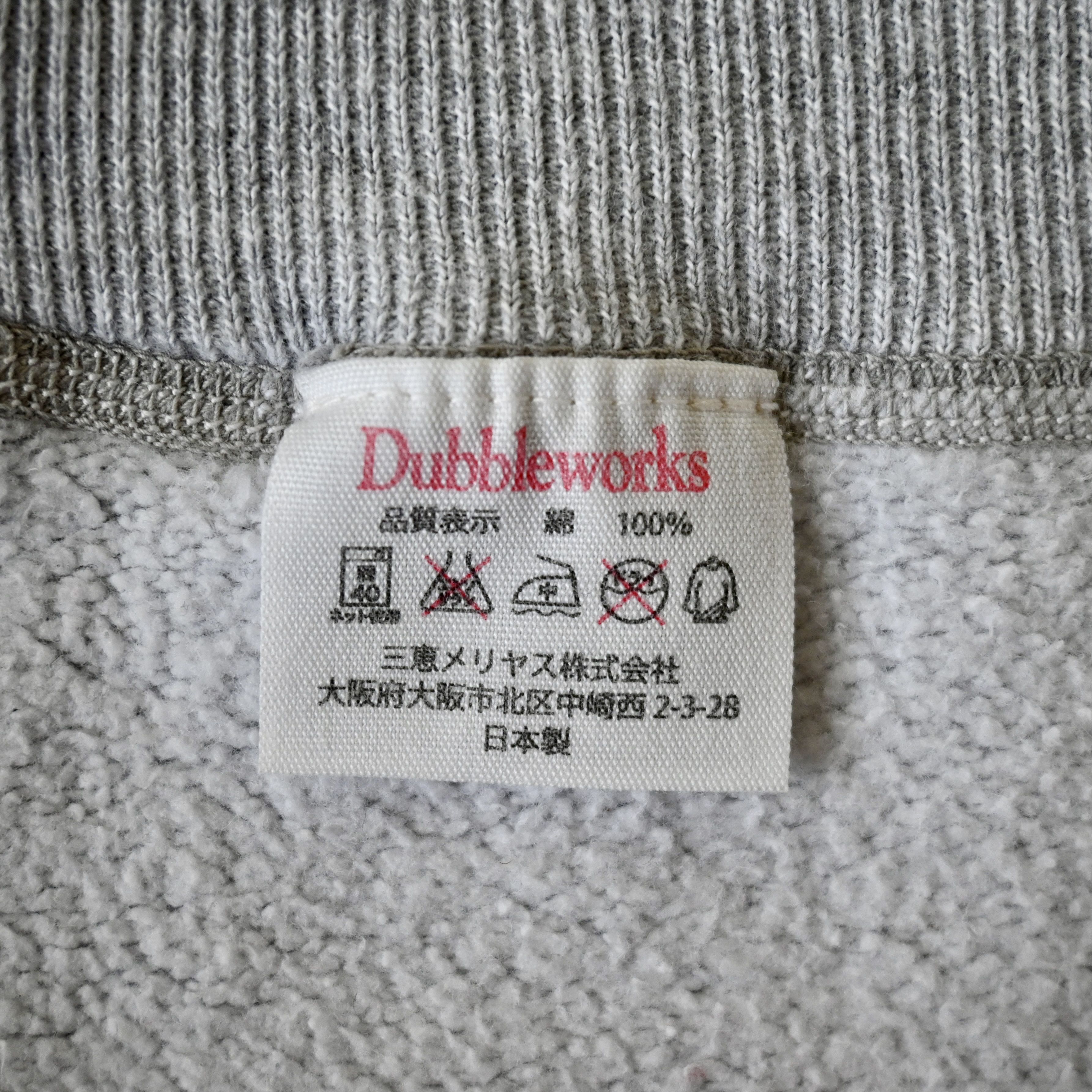 Warehouse & Co. Dubble Works by Warehouse sweatshirt, made in Japan Size US L / EU 52-54 / 3 - 13 Thumbnail