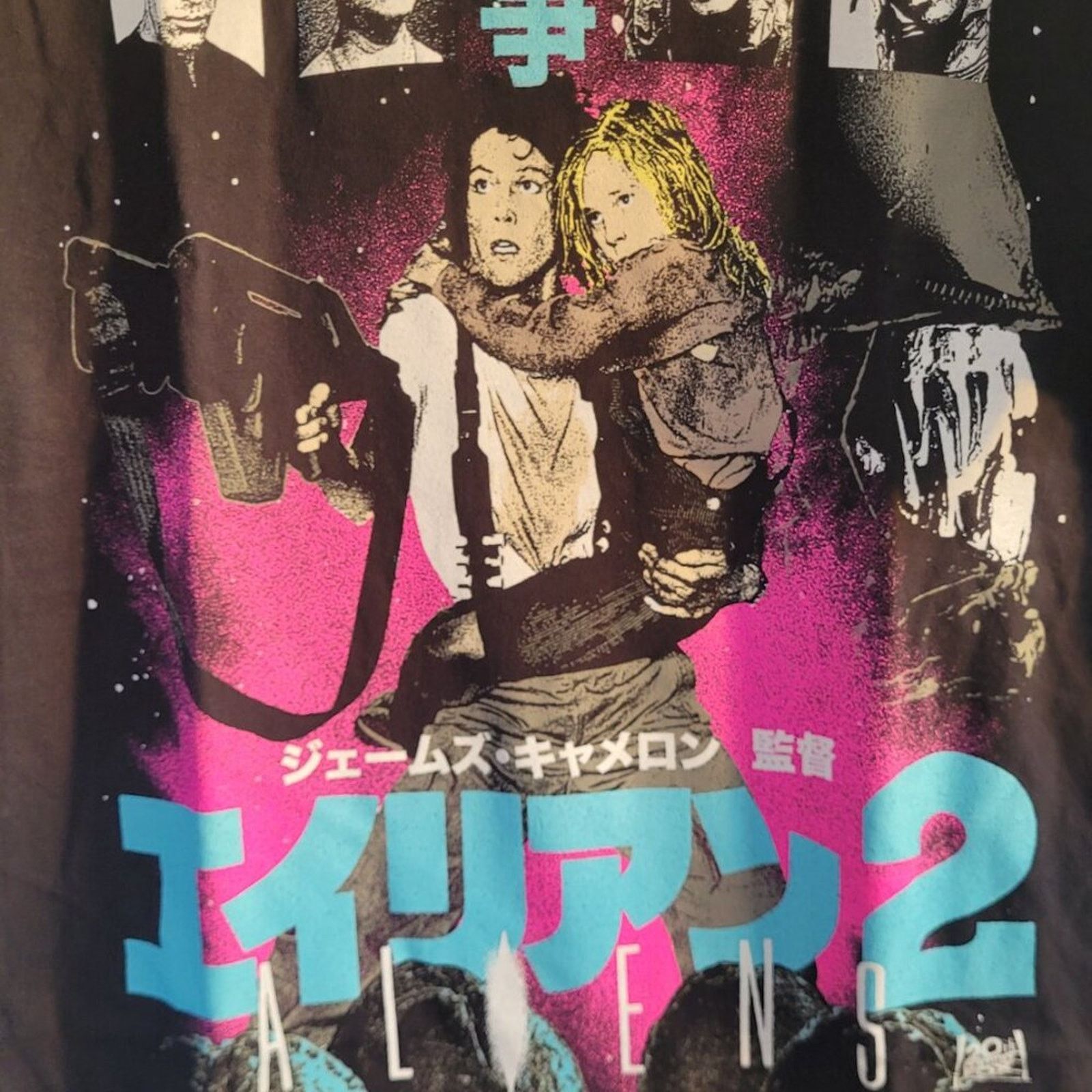 Rucking Fotten Rucking Fotten Aliens Movie T-Shirt Large Japanese Poster Size US L / EU 52-54 / 3 - 3 Thumbnail