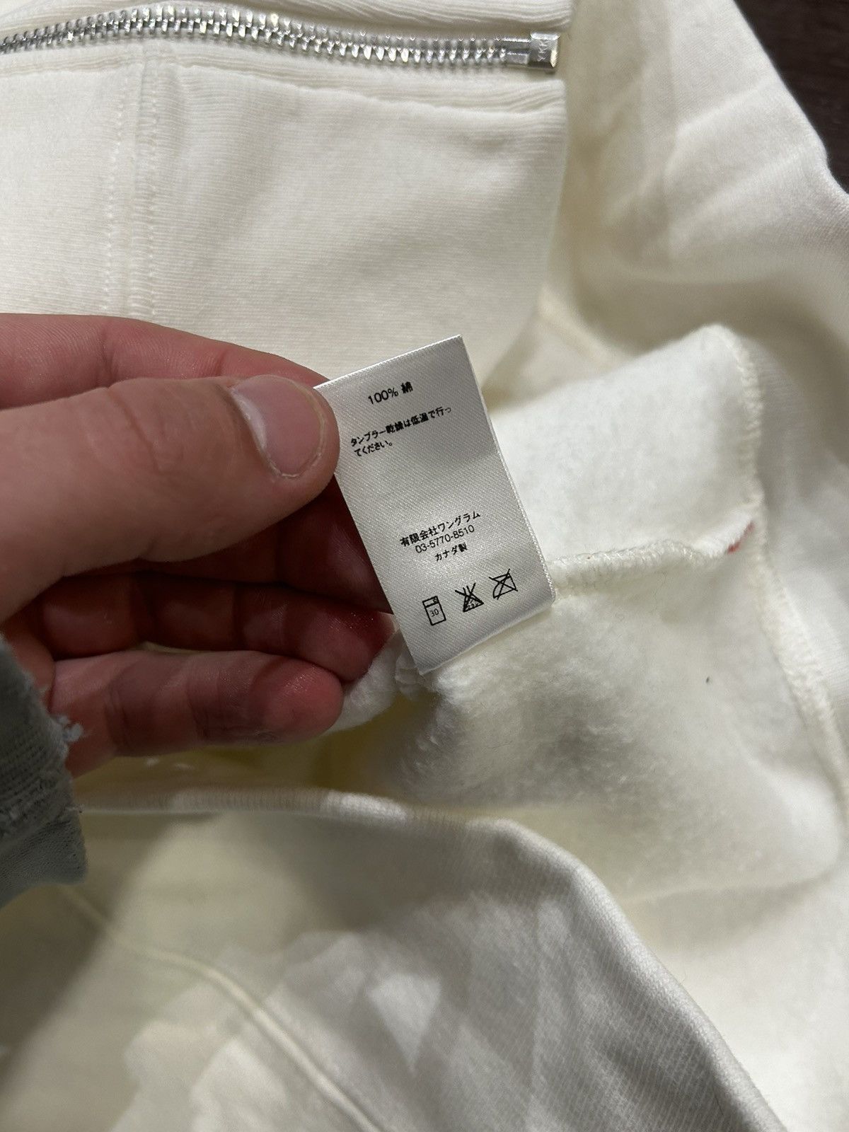Supreme Supreme X Undercover Generation FU Hoodie Size US XL / EU 56 / 4 - 7 Thumbnail