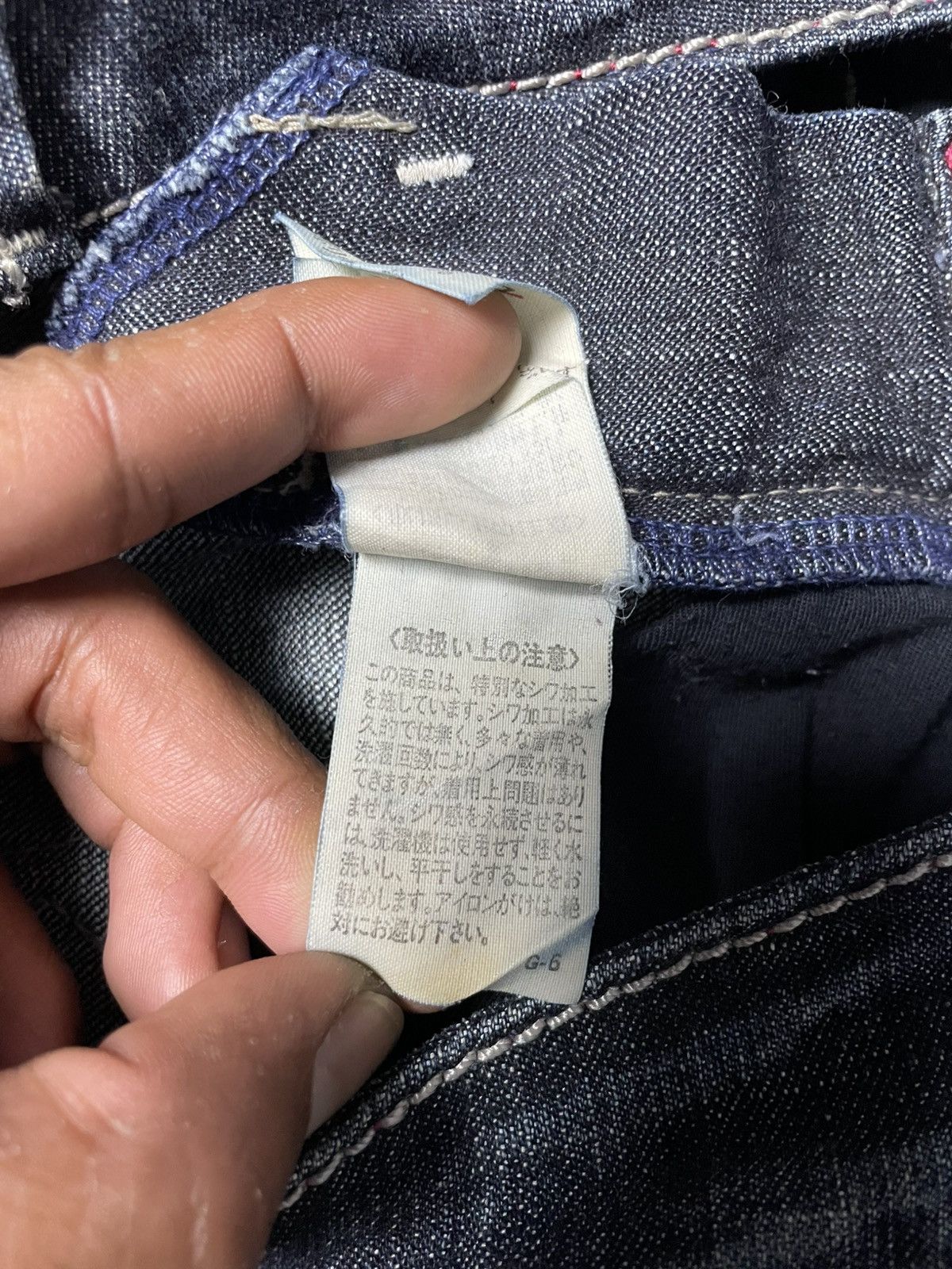 Marithe + Francois Girbaud Marithe Francois Girbaut Wash Denim Size US 29 - 11 Thumbnail
