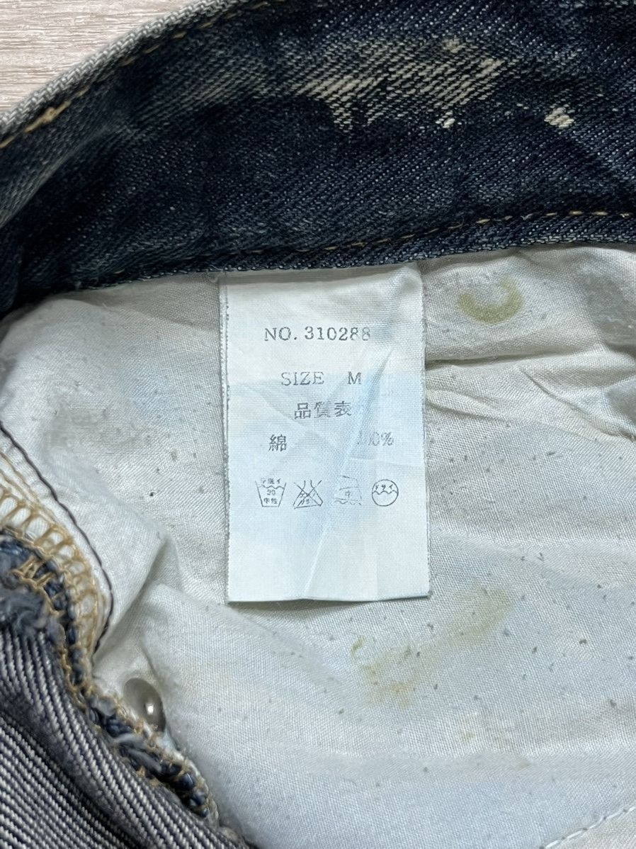 Tornado Mart MIDAS Distressed Faded Dark Blue Flare Jeans Size US 28 / EU 44 - 16 Thumbnail