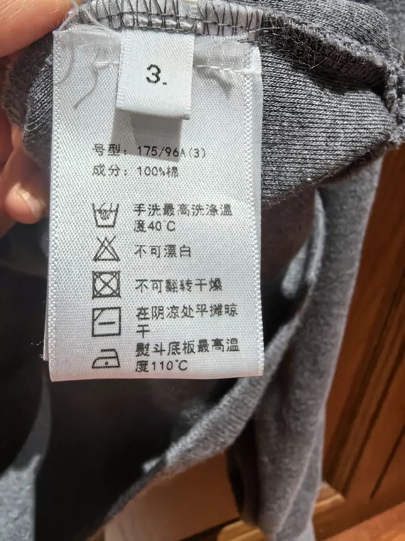 Thom Browne Thom Browne hoodie Size US L / EU 52-54 / 3 - 4 Thumbnail