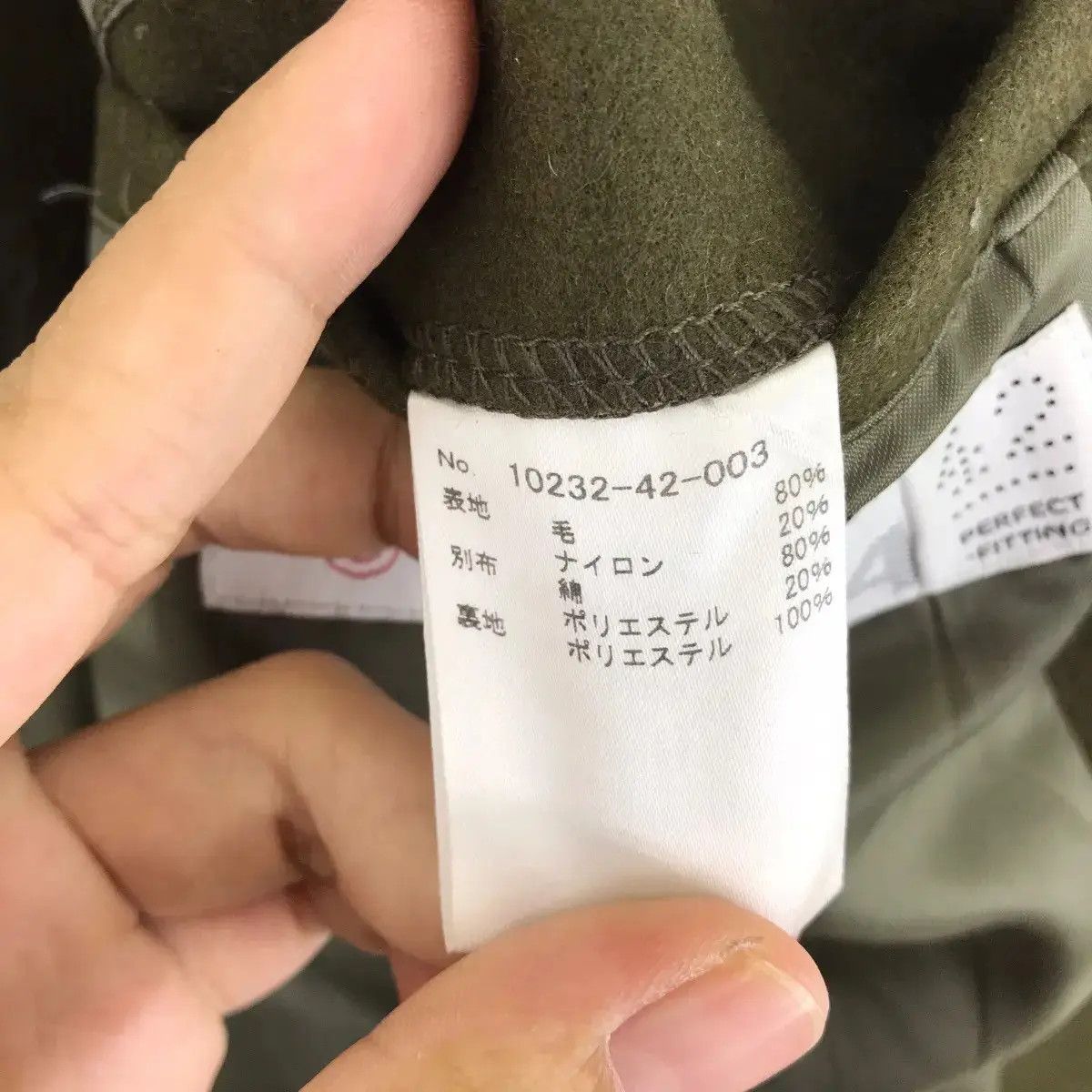 Vintage AND A Japanese Brand Snap Button Wool Khaki Coat Size US S / EU 44-46 / 1 - 8 Thumbnail