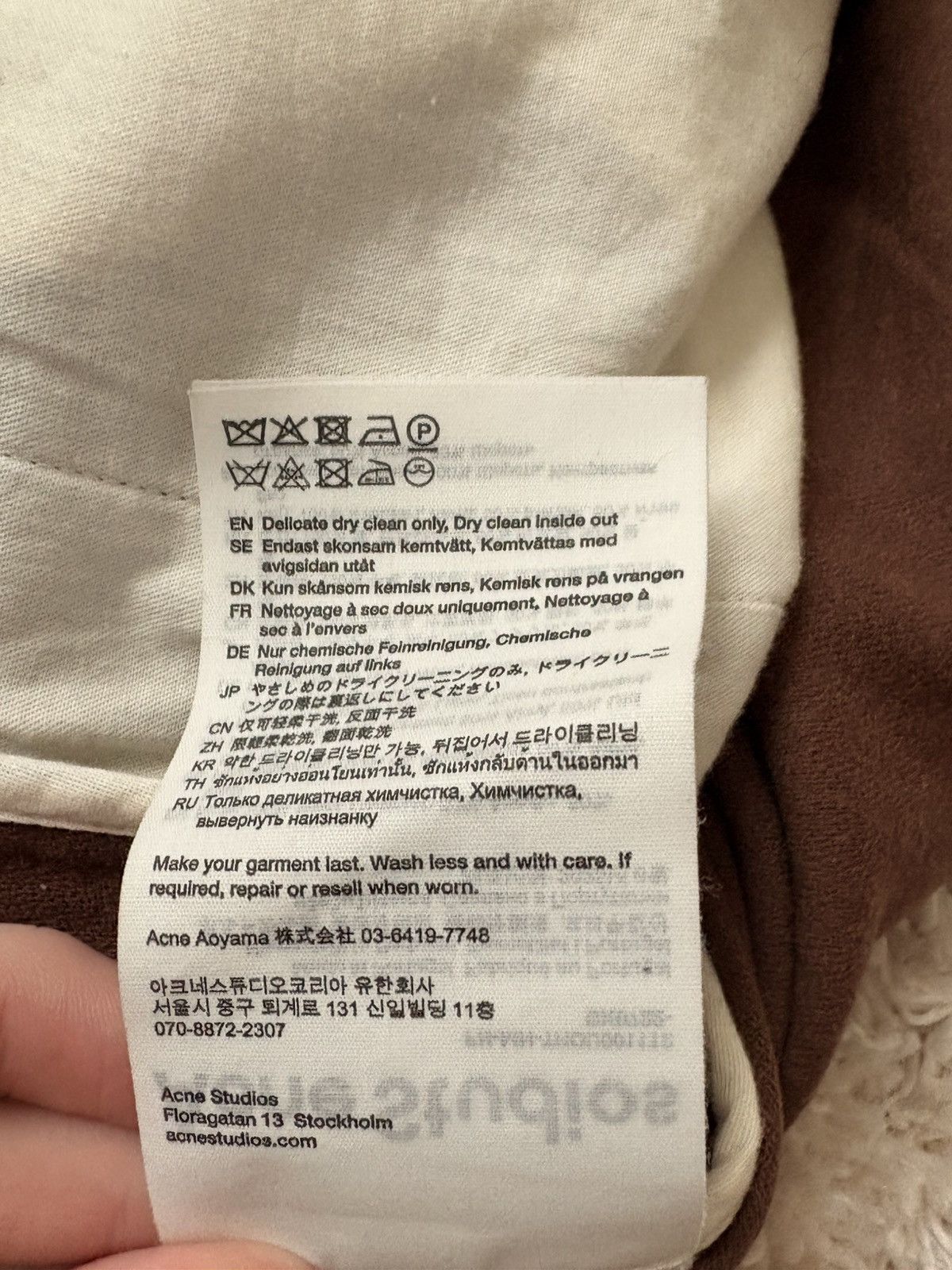 Acne Studios Brown wool trousers Size US 34 / EU 50 - 15 Thumbnail