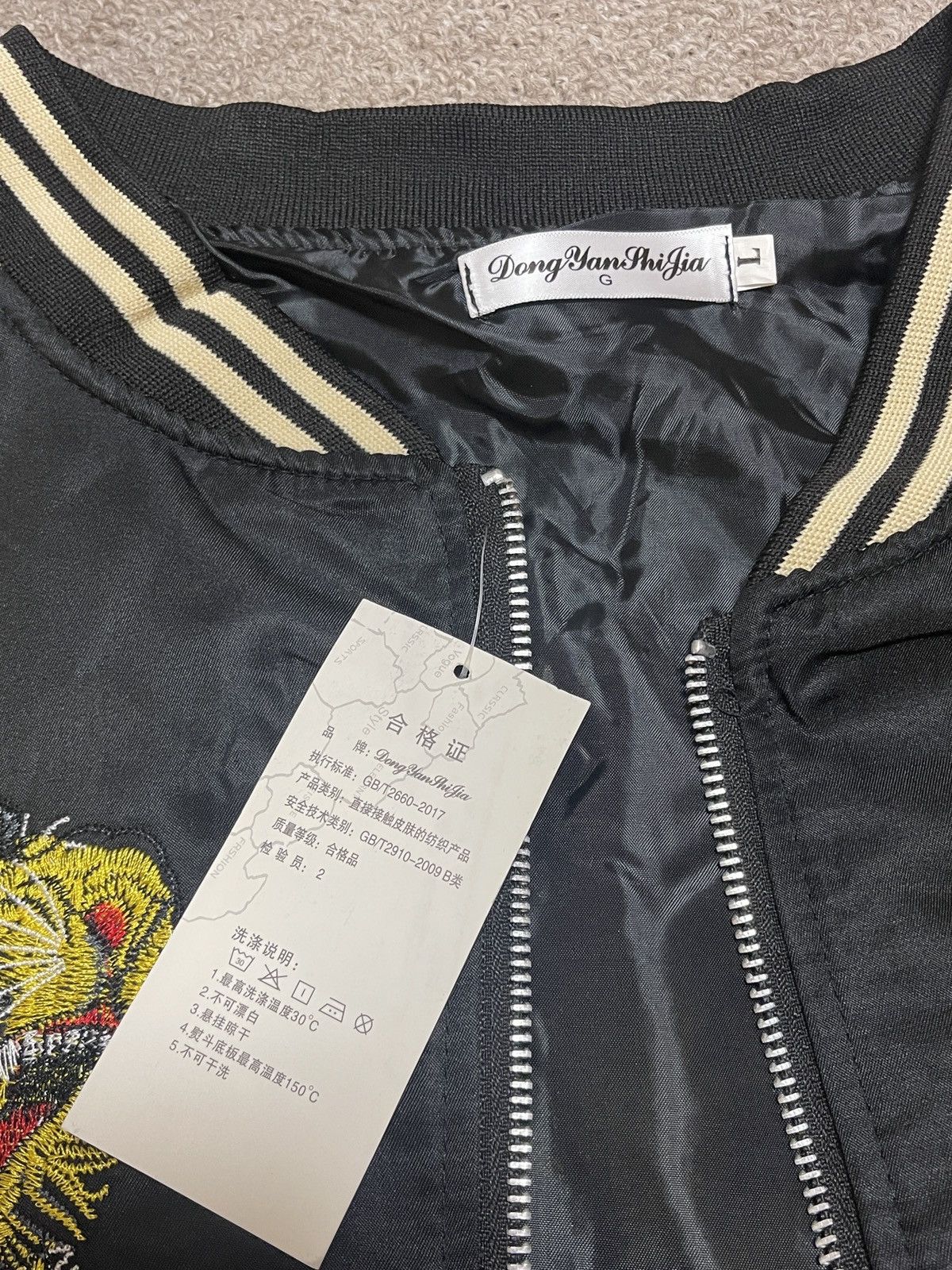 Japanese Brand Sukajan souvenir Tiger Logo Embroidery Light Jacket Size US L / EU 52-54 / 3 - 7 Thumbnail