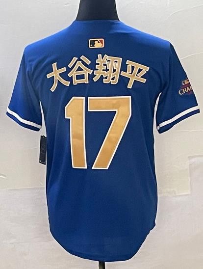 MLB Los Angeles Dodgers #17 Shohei Ohtani Jersey XL Size US XL / EU 56 / 4 - 1 Thumbnail