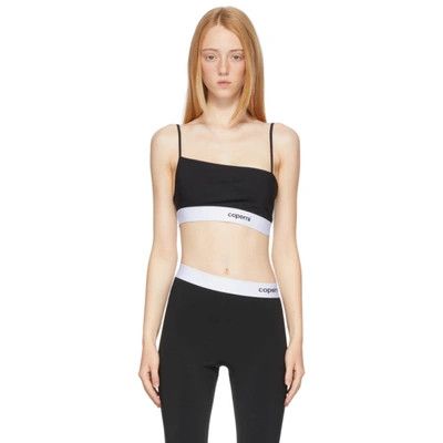 Coperni o1mle0524 Asymmetric Cropped Top in Black Size XS / US 0-2 / IT 36-38 - 2 Thumbnail