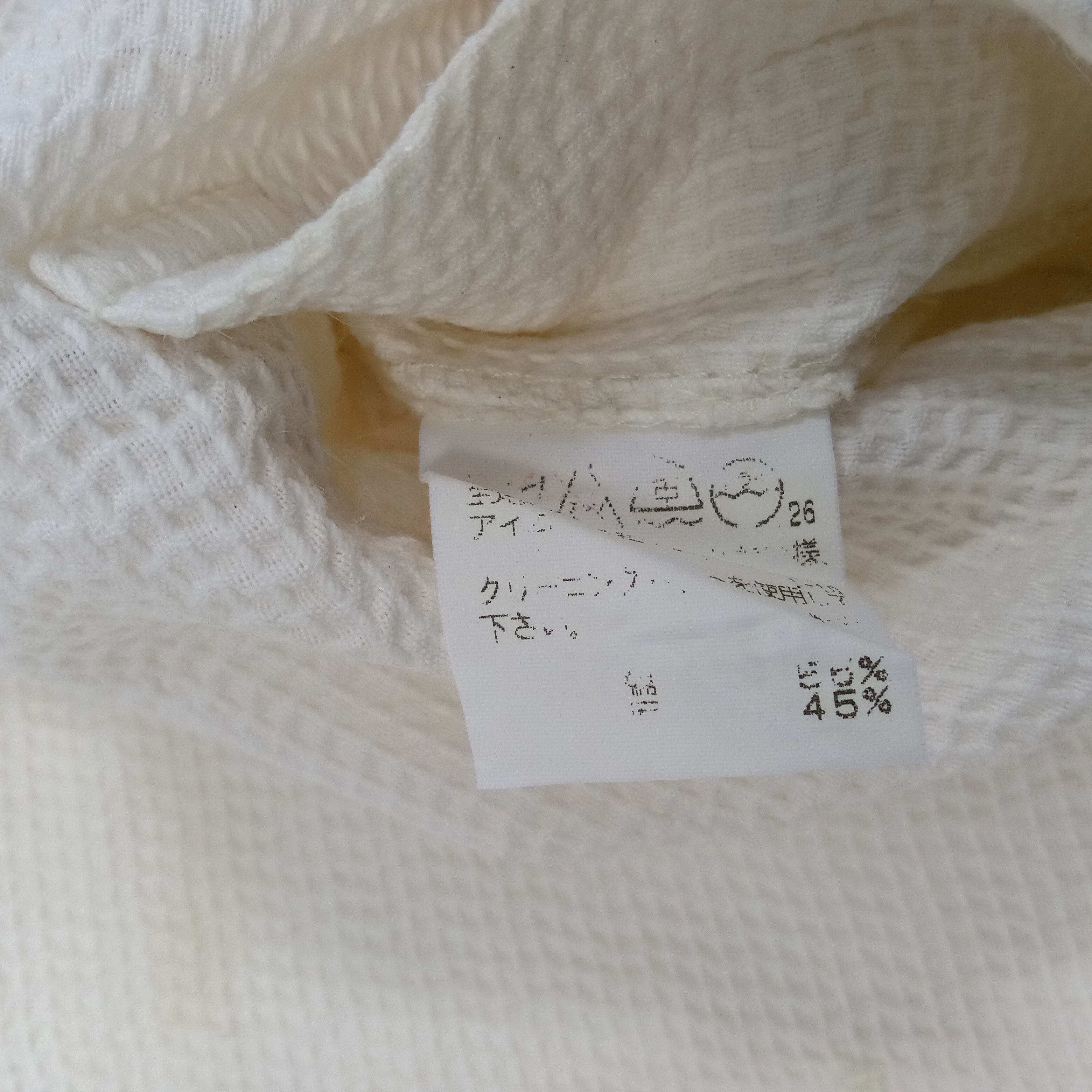 Issey Miyake Issey Miyake Permanente Japanese Designer Vests C259N19 Size US S / EU 44-46 / 1 - 4 Thumbnail
