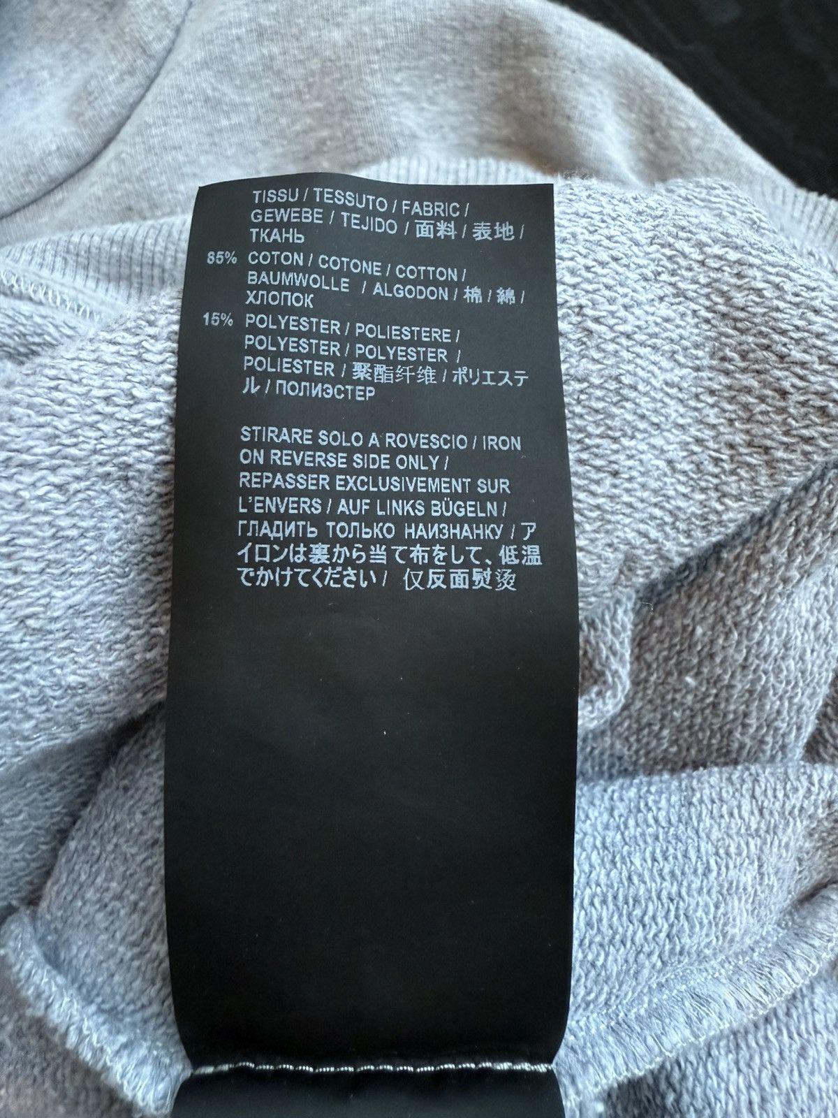 Saint Laurent Paris SS20 Saint Laurent Rive Gauche logo hoodie grey XXL Size US XXL / EU 58 / 5 - 23 Thumbnail