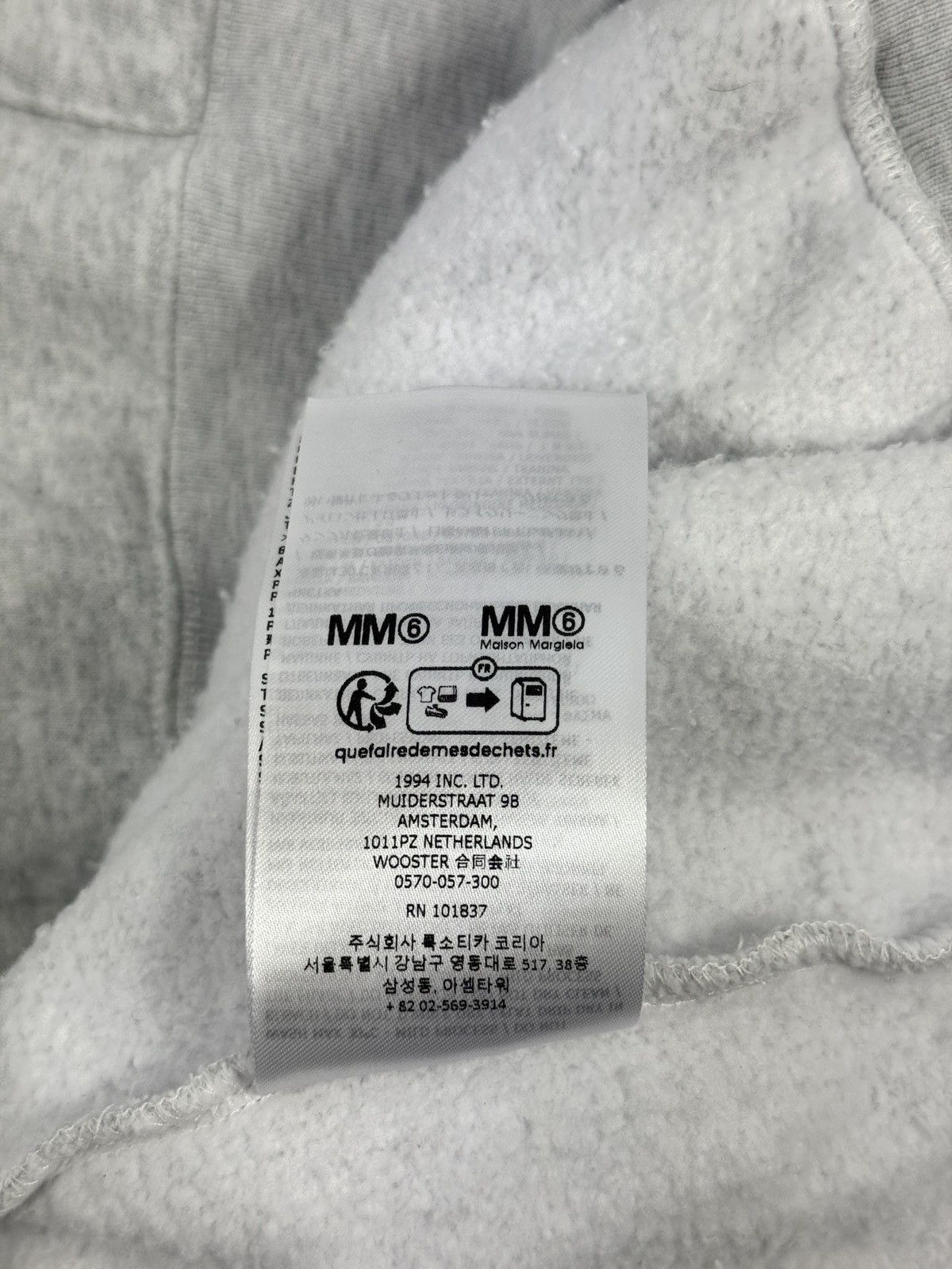 Maison Margiela × Supreme MM6 EAGLE ZIP UP HOODIE Size US L / EU 52-54 / 3 - 8 Thumbnail