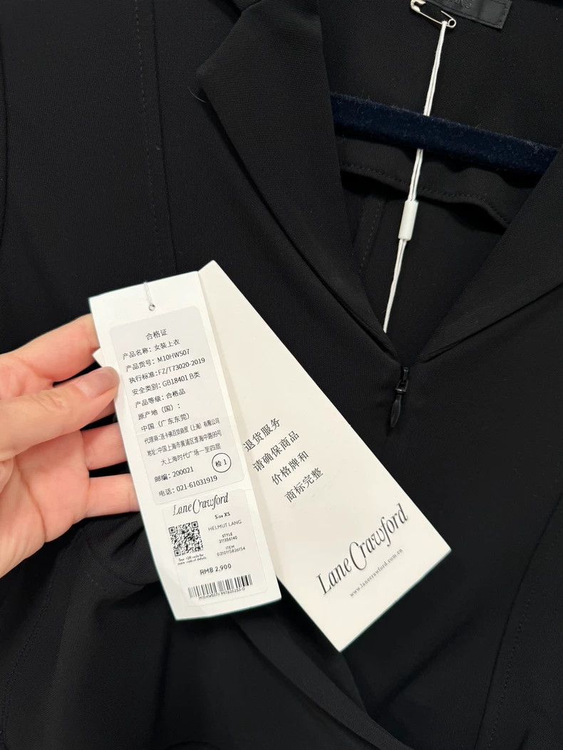 Helmut Lang helmut lang long sleeve 2504-Nextarrow Size XS / US 0-2 / IT 36-38 - 3 Thumbnail