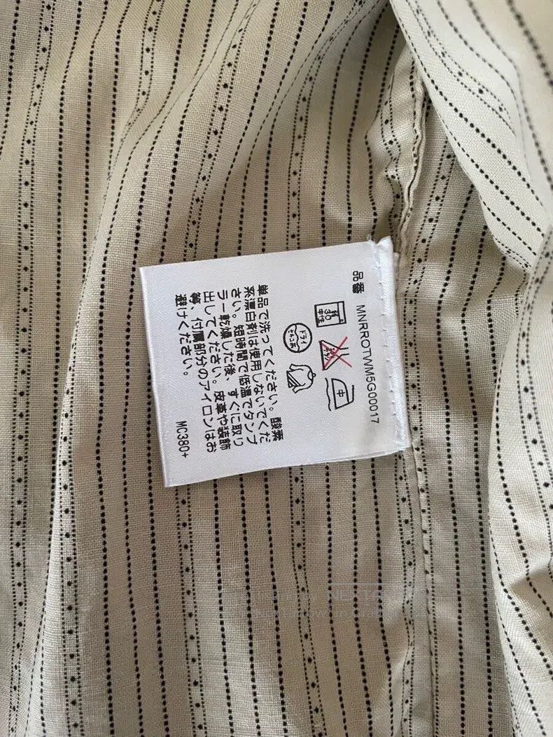 RRL Ralph Lauren RRL Ralph Lauren American-style vintage off-white western- Size US XS / EU 42 / 0 - 6 Thumbnail
