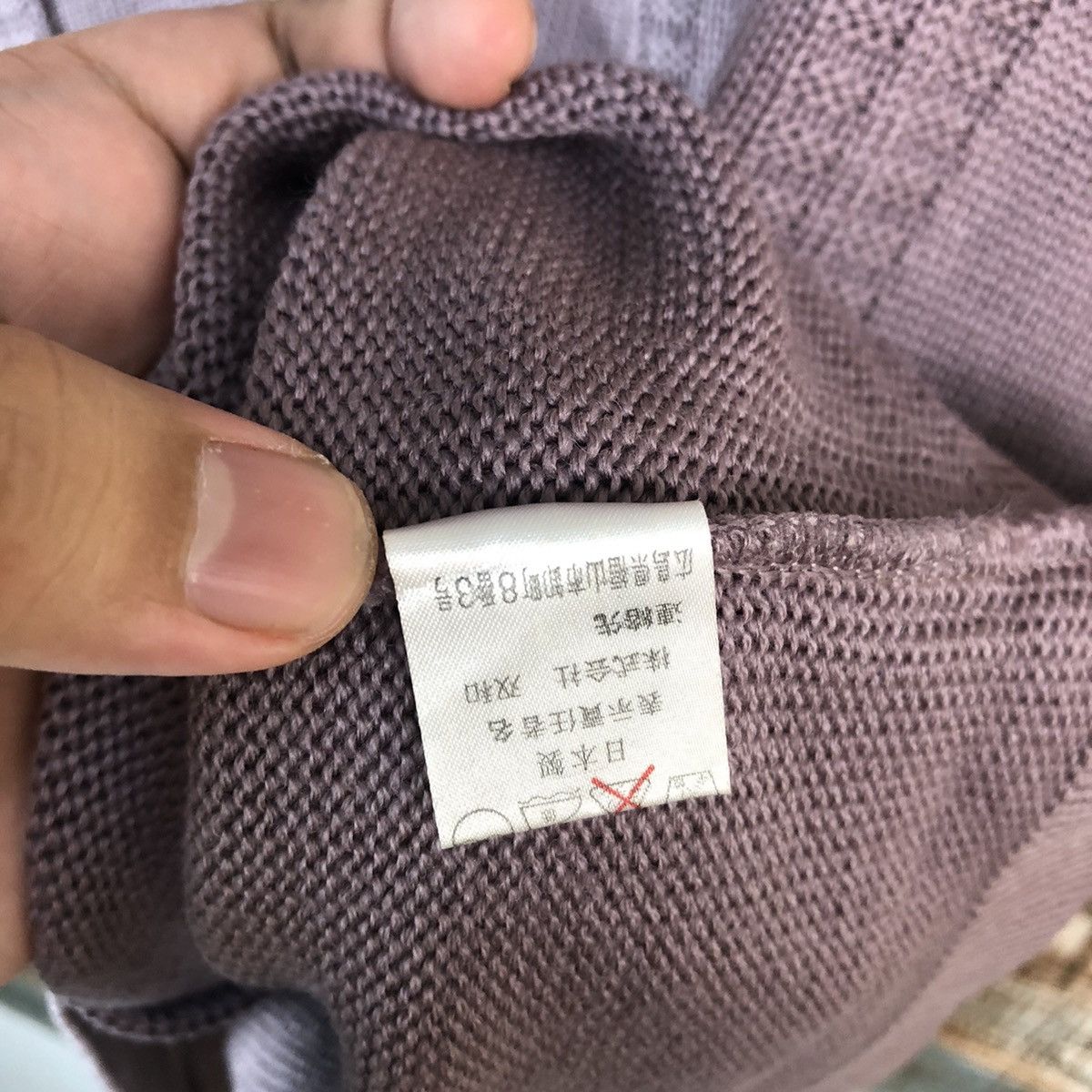 Japanese Brand × Vintage My Mrs Pink Vest Knitwear #A2362 Size L / US 10 / IT 46 - 12 Thumbnail
