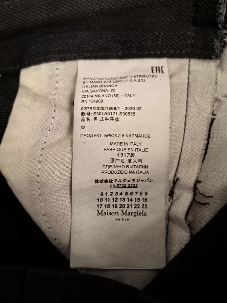 Maison Margiela Black stitching jeans 2502-Nextarrow