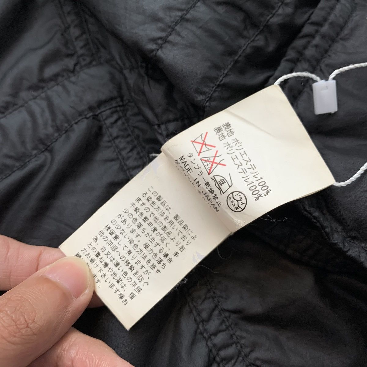 Davit Meursault Japan 2000s Davit Meursault Mesh M-65 Field Jacket Size US M / EU 48-50 / 2 - 10 Thumbnail