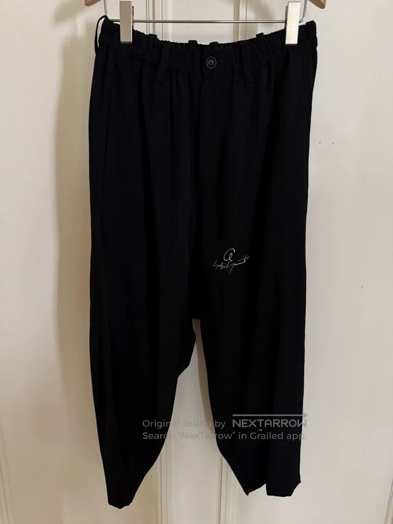 Yohji Yamamoto Yohji Yamamoto size 2 Black wool trousers Size US 28 / EU 44 - 1 Thumbnail