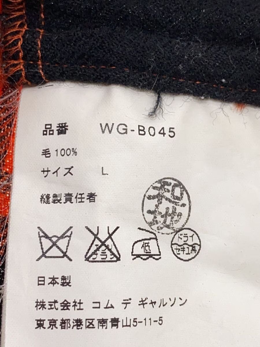 Comme des Garcons × Junya Watanabe Reconstructed Patchwork Striped Flannel Button Shirt Size US L / EU 52-54 / 3 - 6 Thumbnail