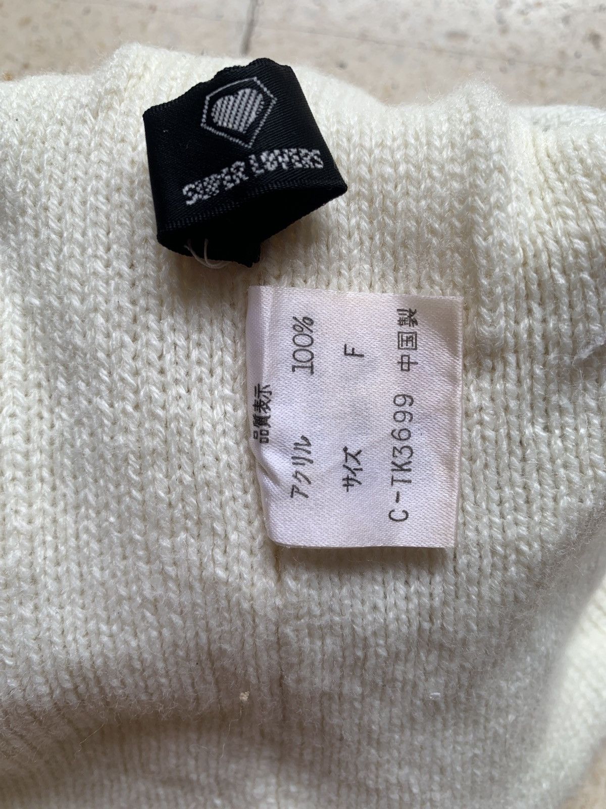 Super Lovers Vintage japanese brand super lovers beanie hats Size ONE SIZE - 3 Thumbnail