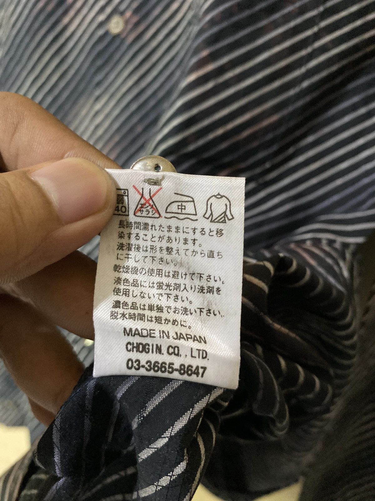 Le Grande Bleu (L.G.B.) Schlussel Japan Zig Zag Rainbow Button Shirt Size US M / EU 48-50 / 2 - 8 Thumbnail