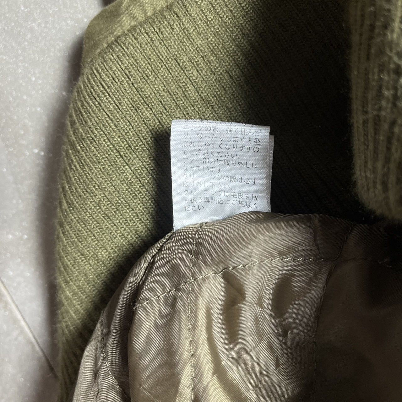 If Six Was Nine × Japanese Brand × Le Grande Bleu (L.G.B.) Japanese Brand Military Style Jacket fur Hoodie Size US M / EU 48-50 / 2 - 19 Thumbnail