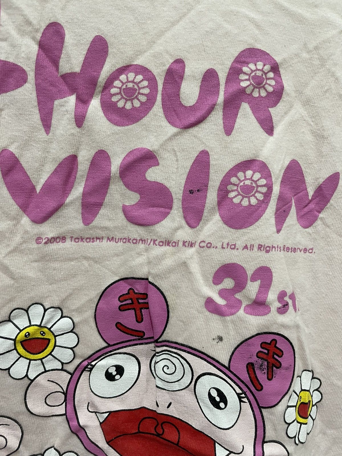Takashi Murakami 2008 Takashi Murakami Tshirt Size S / US 4 / IT 40 - 3 Thumbnail