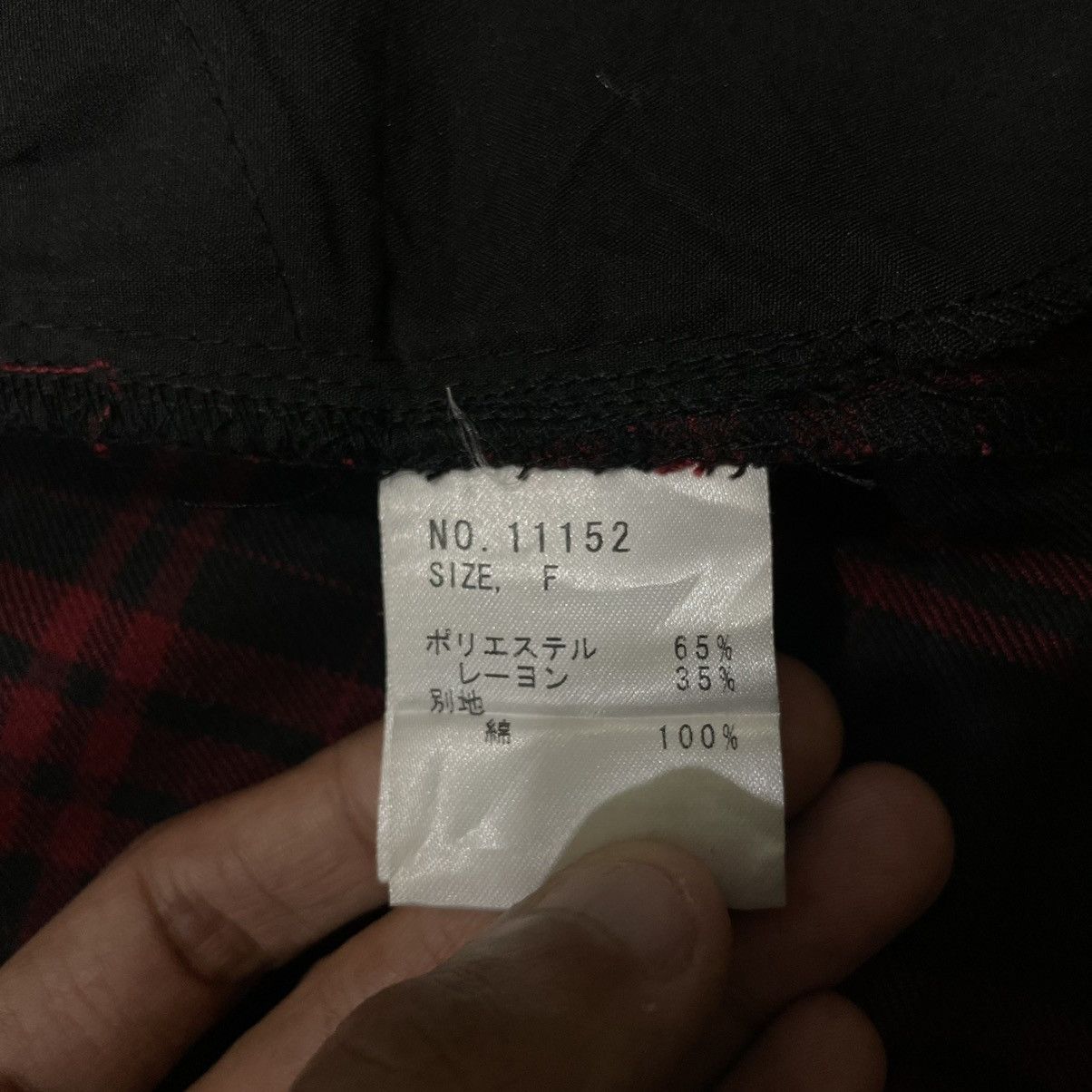 If Six Was Nine Algonquins Punk Gothic Seditionaries Parka Jacket Size S / US 4 / IT 40 - 22 Thumbnail